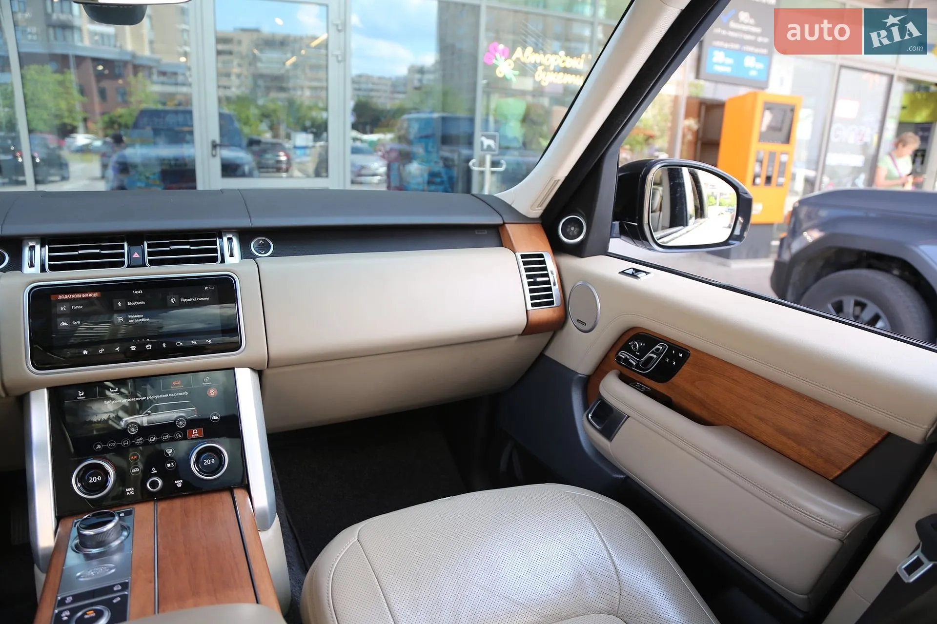 2019 Land Rover Range Rover - мініатюра 16