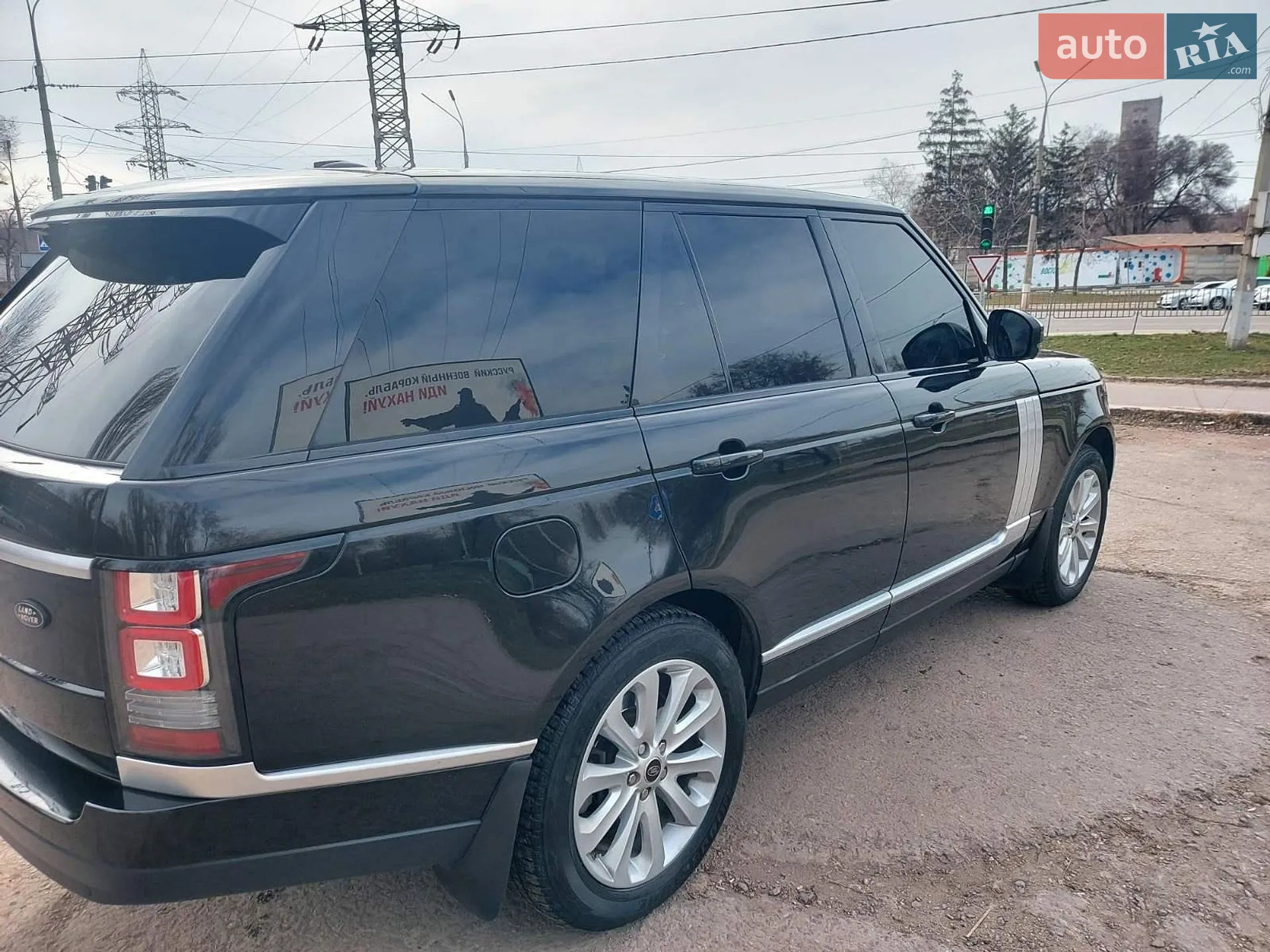 2013 Land Rover Range Rover - мініатюра 2