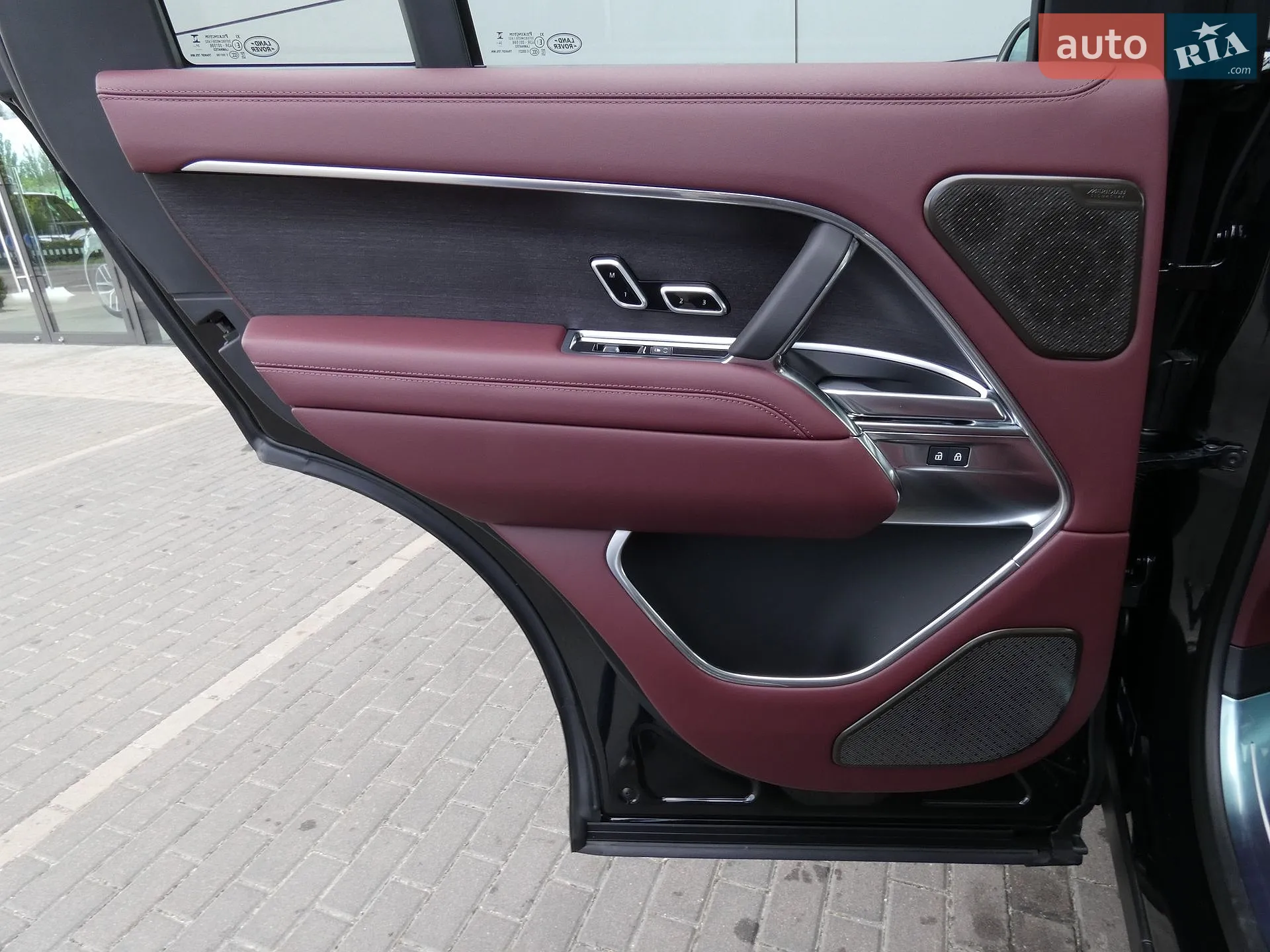 2026 Land Rover Range Rover - мініатюра 12