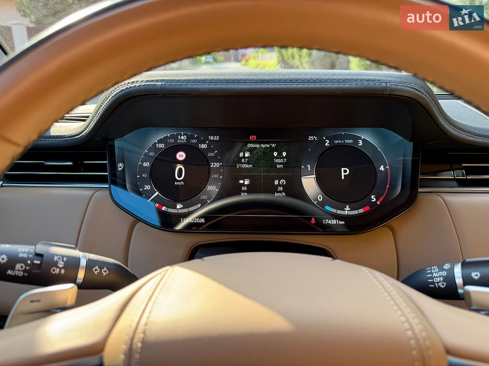2022 Land Rover Range Rover - мініатюра 84
