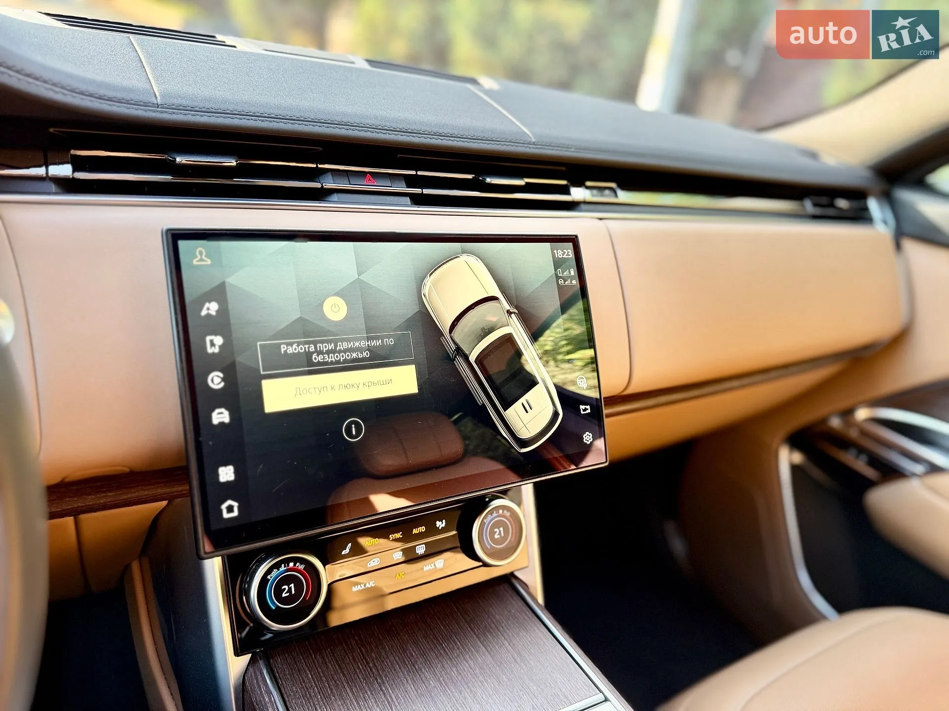 2022 Land Rover Range Rover - мініатюра 89