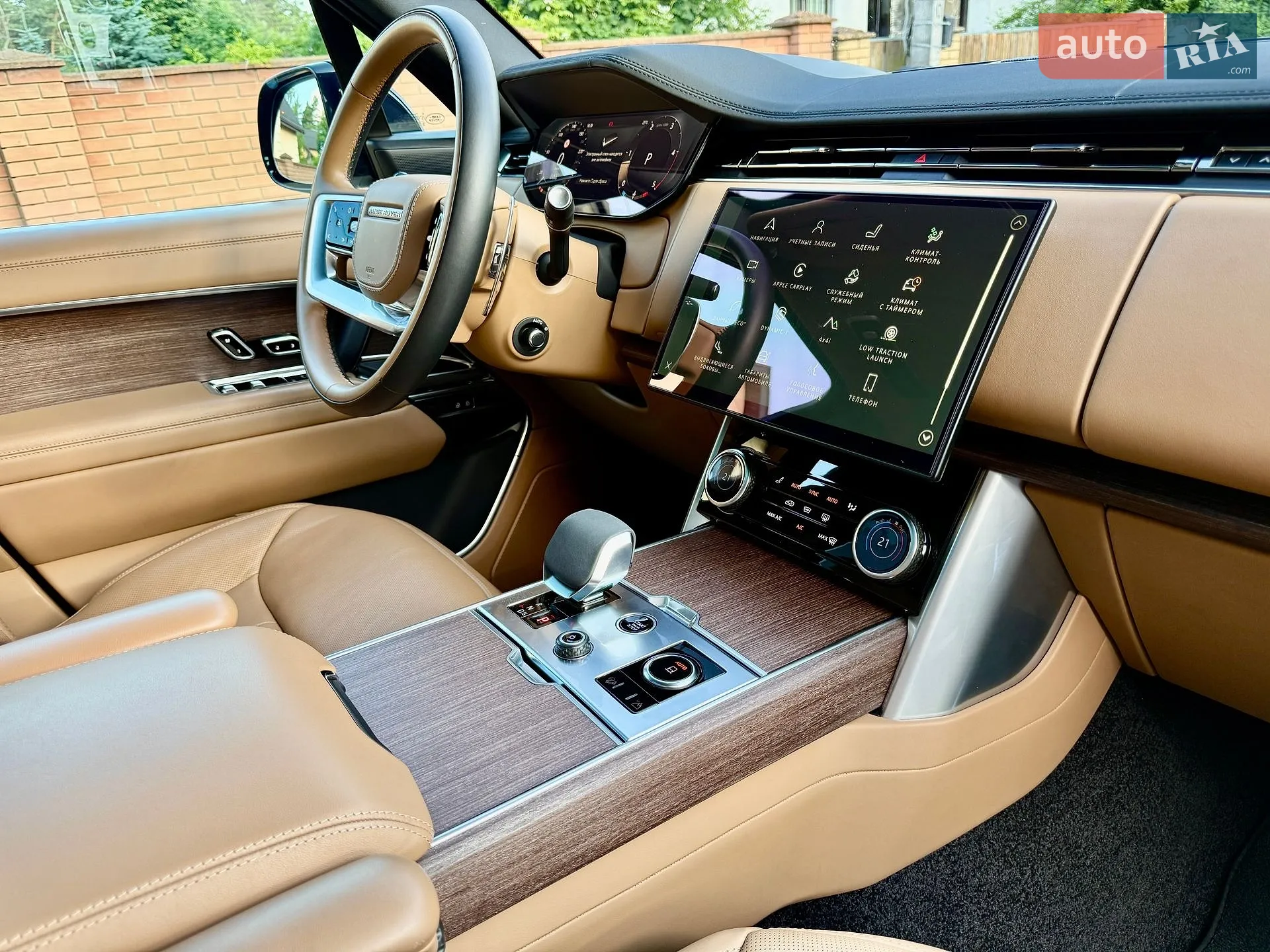 2022 Land Rover Range Rover - мініатюра 122