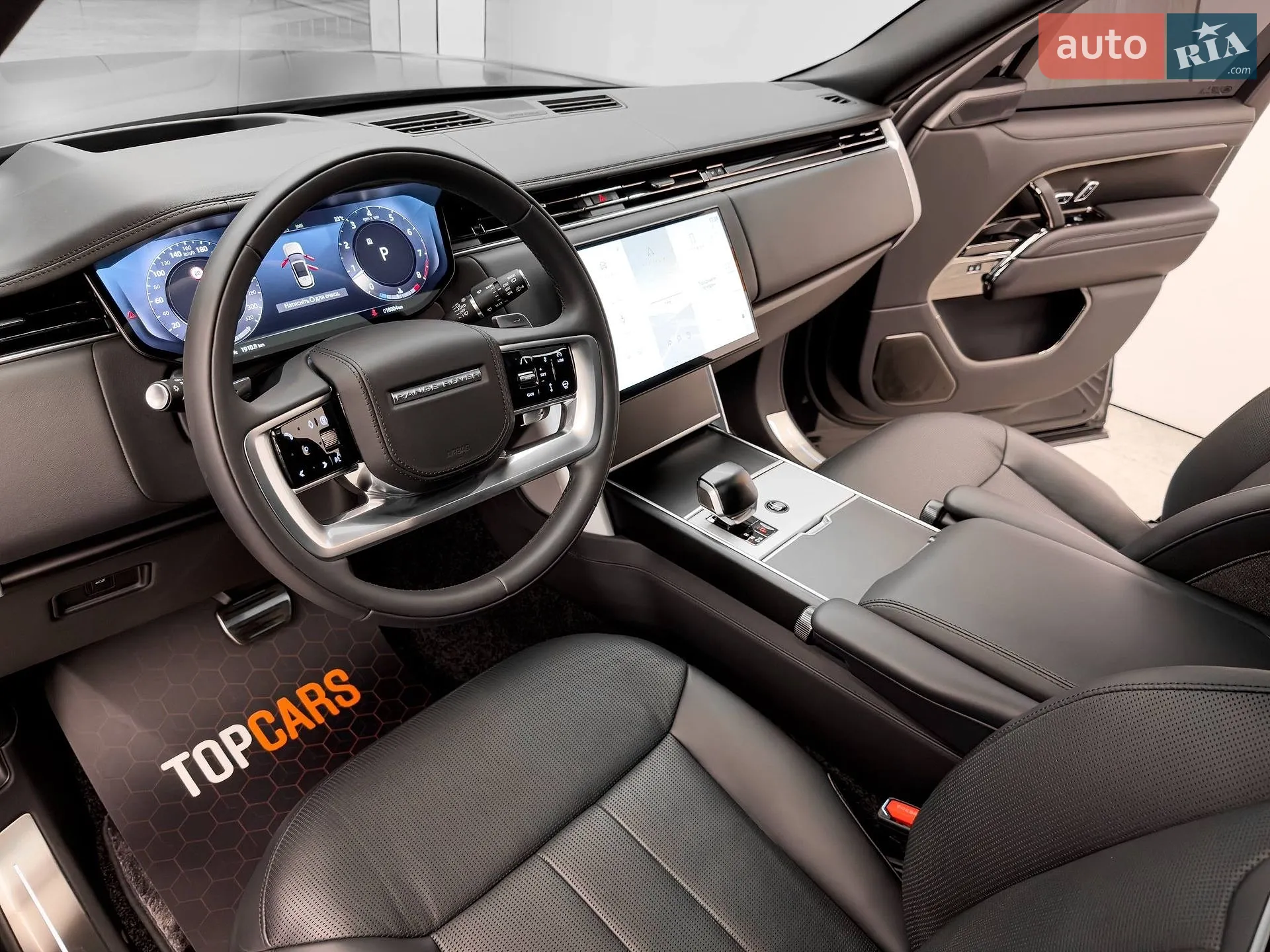 2024 Land Rover Range Rover - мініатюра 24