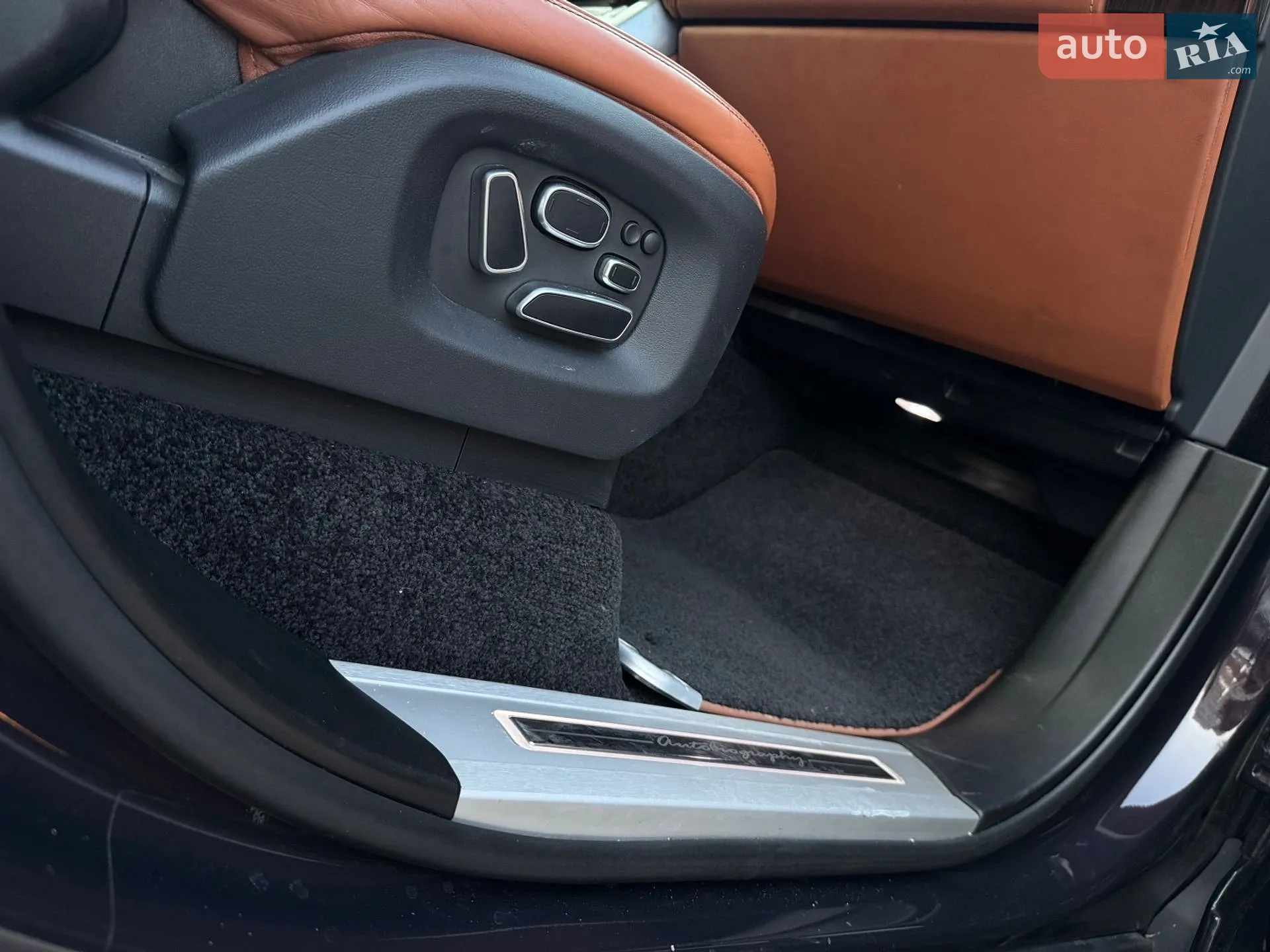 2013 Land Rover Range Rover - мініатюра 87