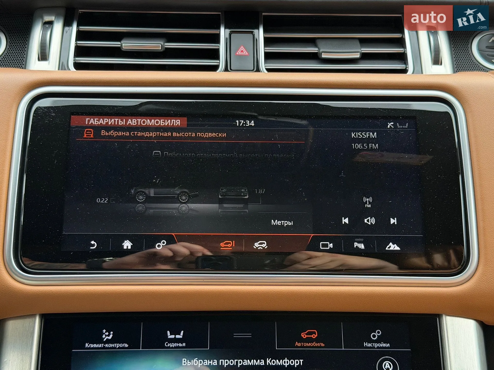 2018 Land Rover Range Rover - мініатюра 57
