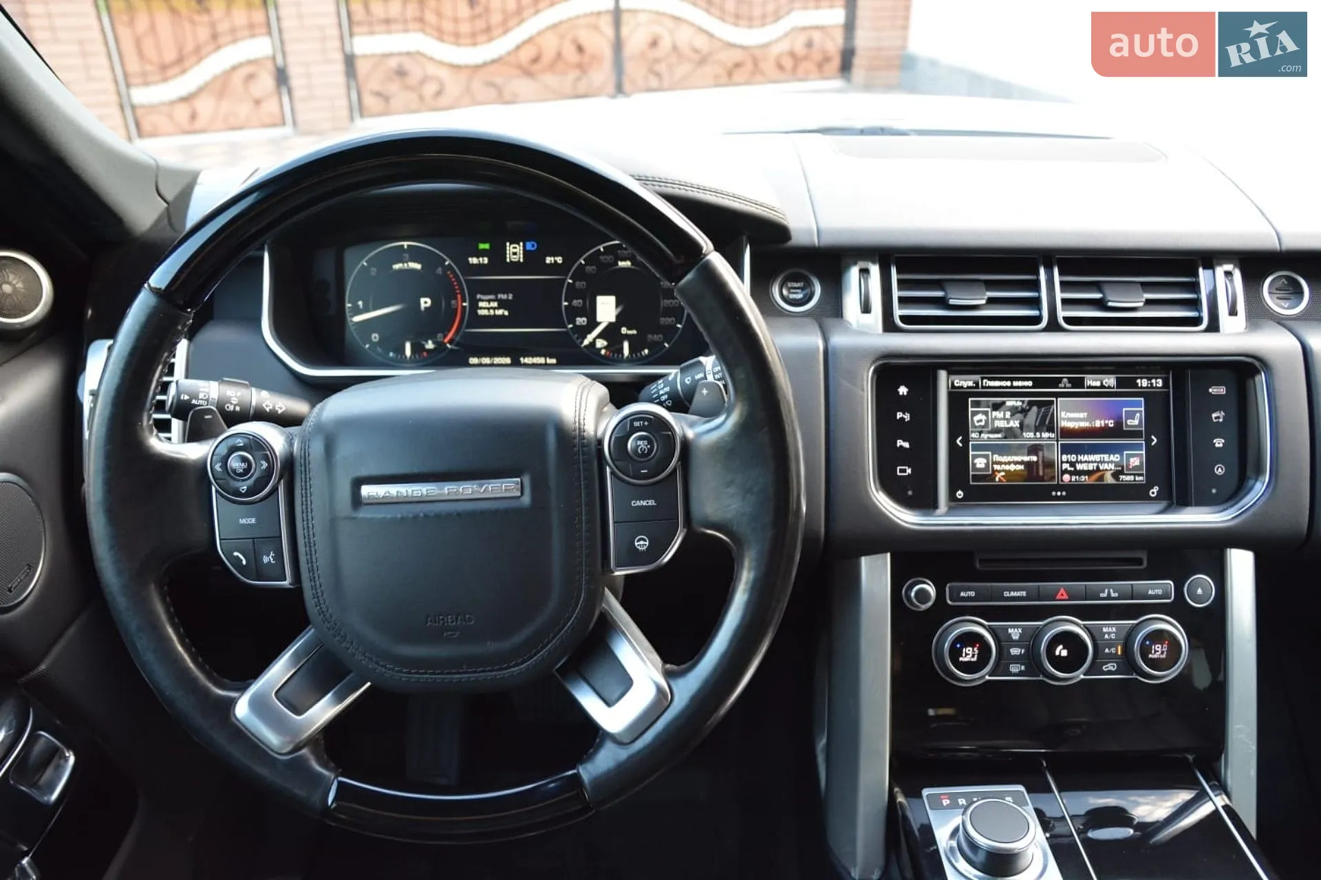 2015 Land Rover Range Rover - мініатюра 4
