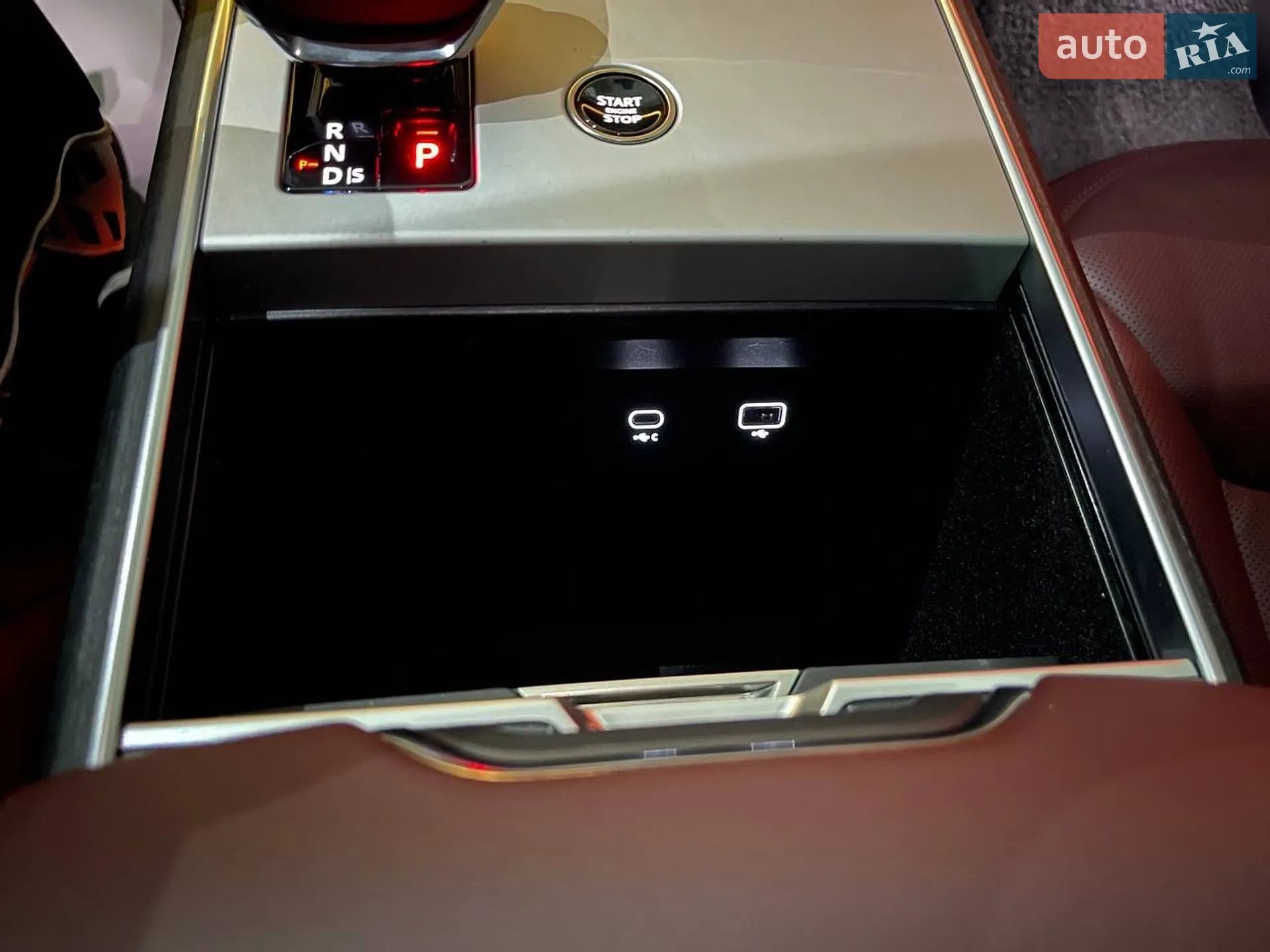 2023 Land Rover Range Rover - мініатюра 65