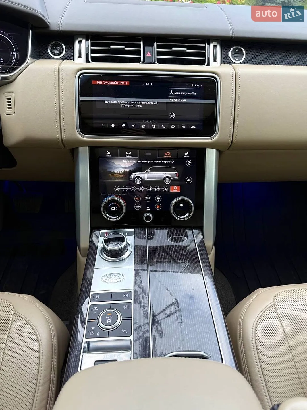 2019 Land Rover Range Rover - мініатюра 56