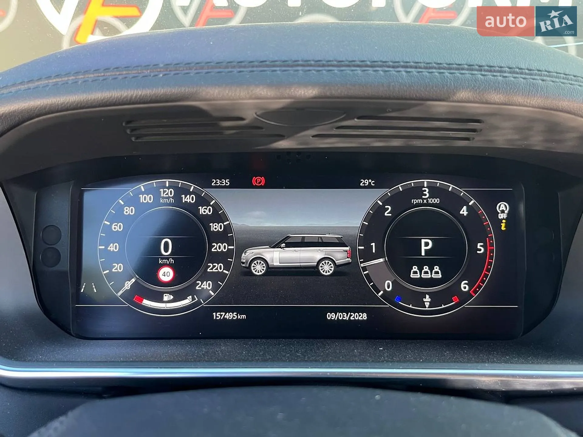 2019 Land Rover Range Rover - мініатюра 22