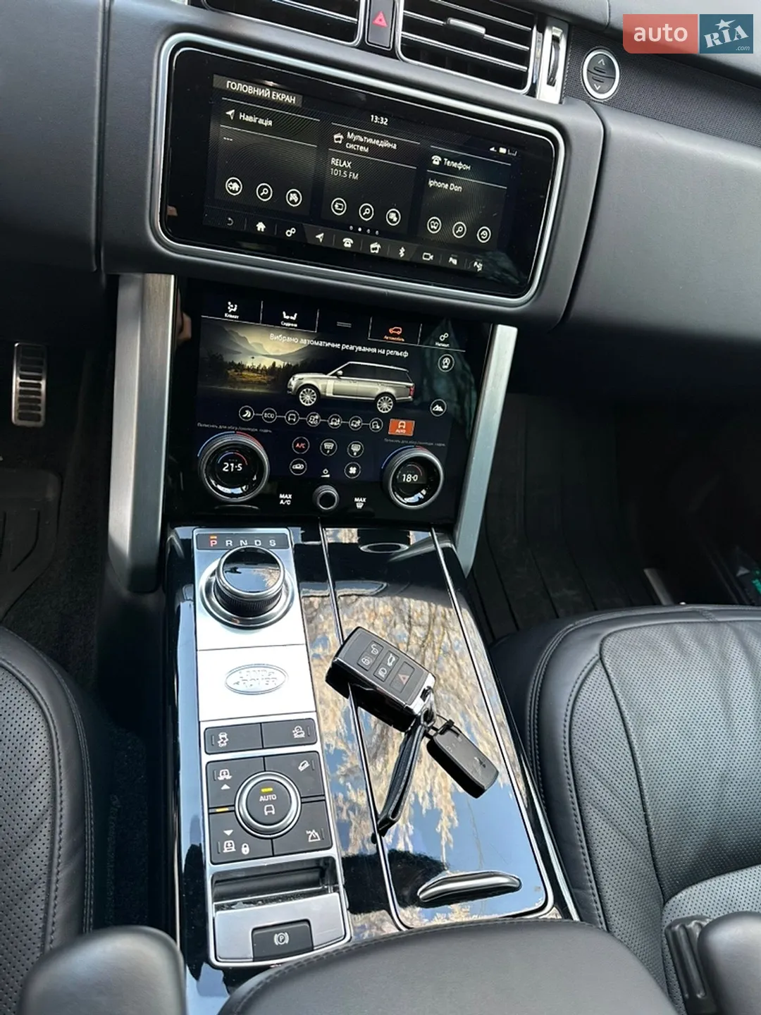 2020 Land Rover Range Rover - мініатюра 11