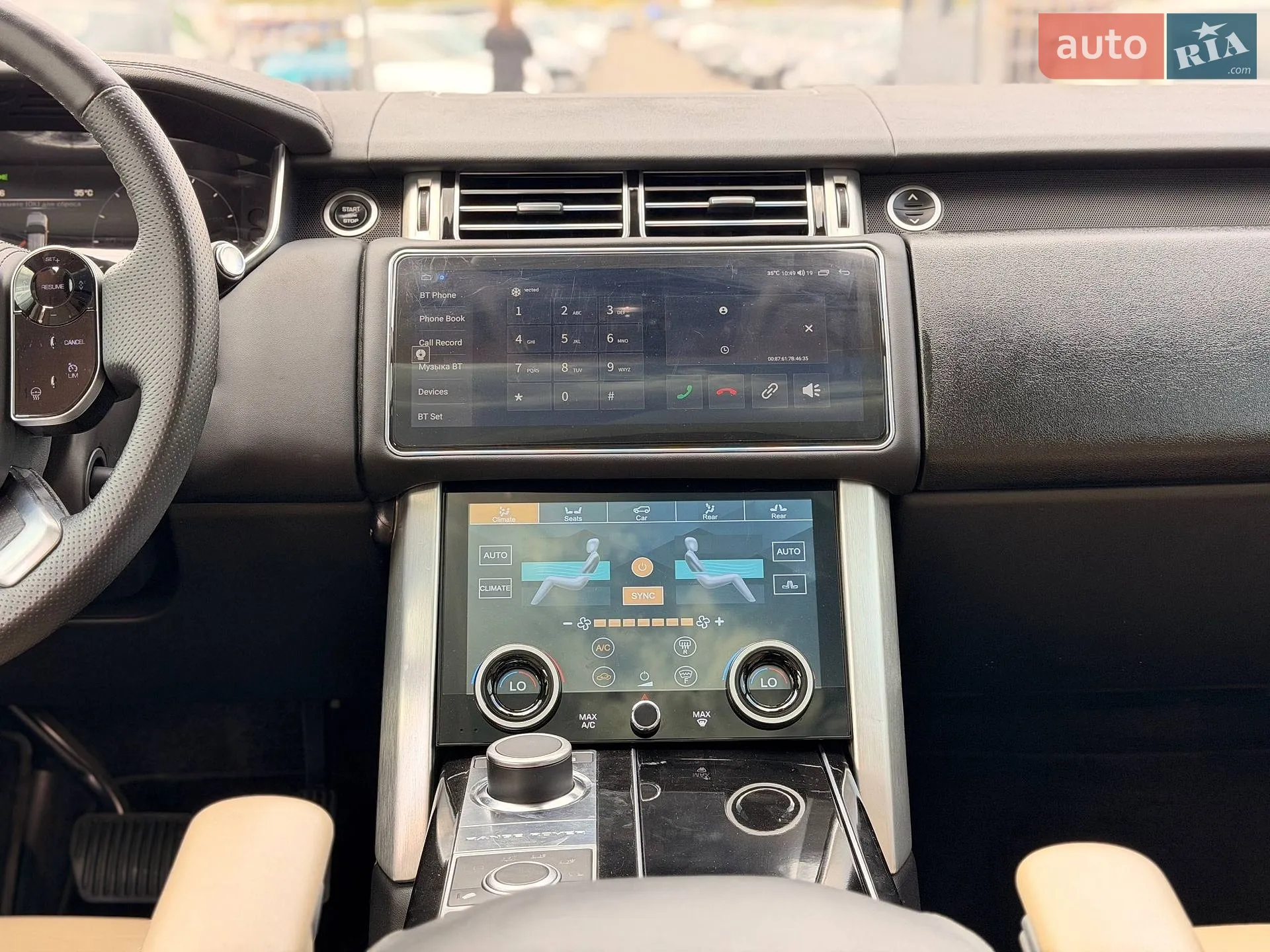 2016 Land Rover Range Rover - мініатюра 66