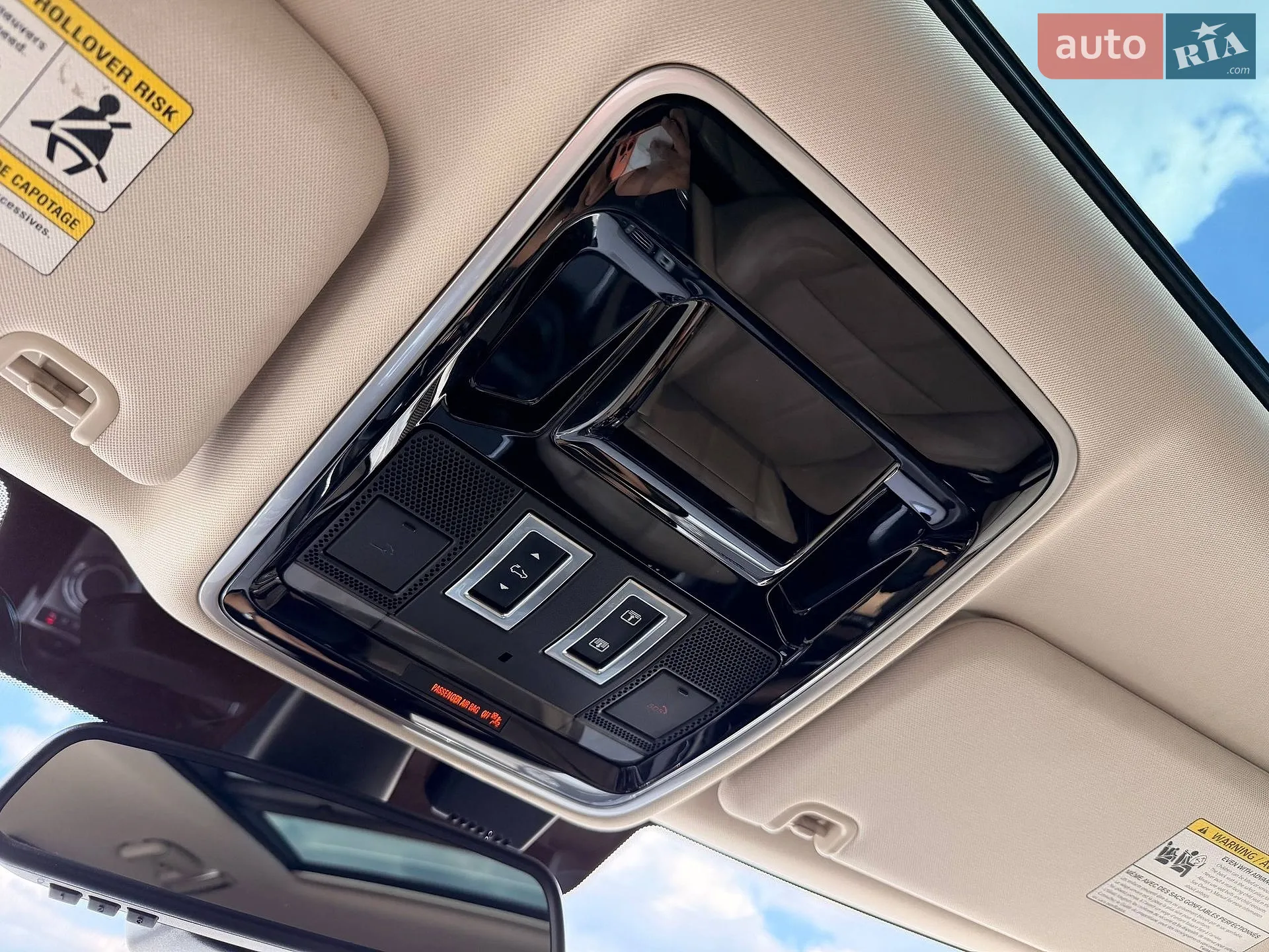 2016 Land Rover Range Rover - мініатюра 93