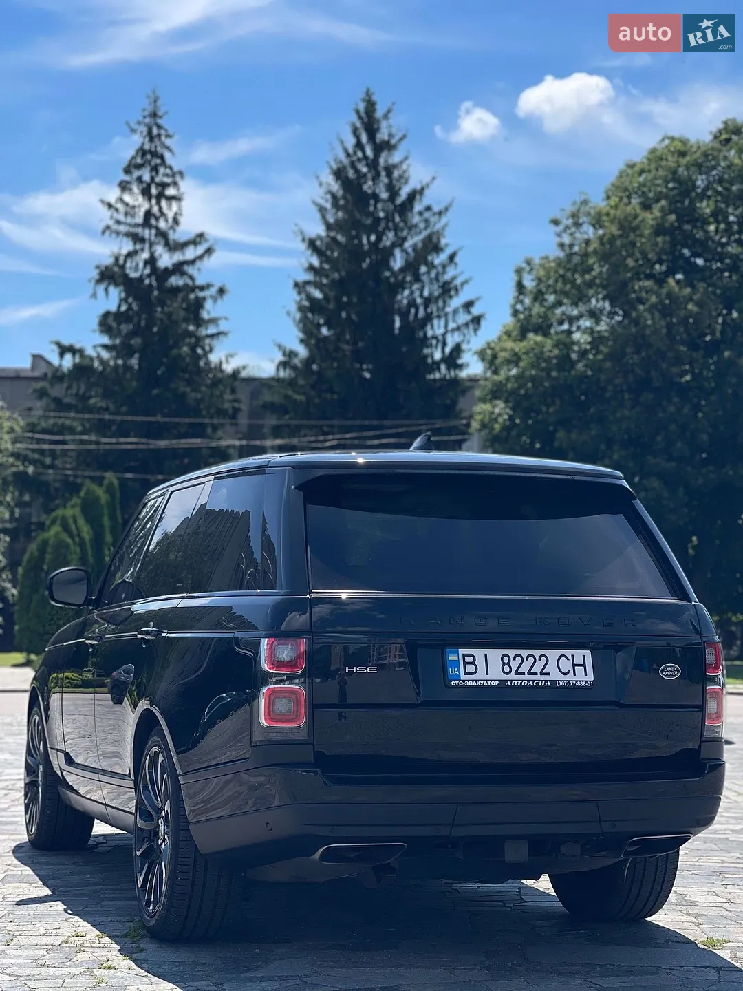 2020 Land Rover Range Rover - мініатюра 7