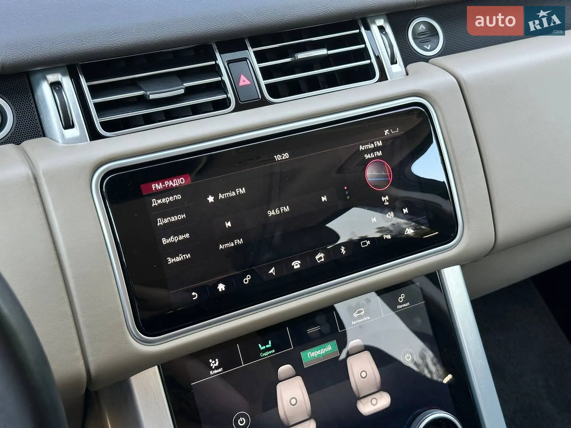 2019 Land Rover Range Rover - мініатюра 40