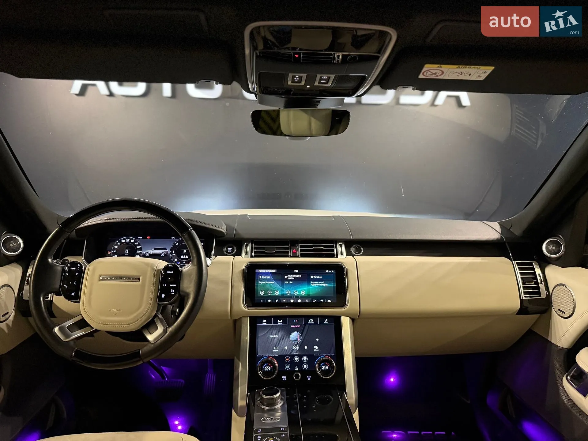 2021 Land Rover Range Rover - мініатюра 30