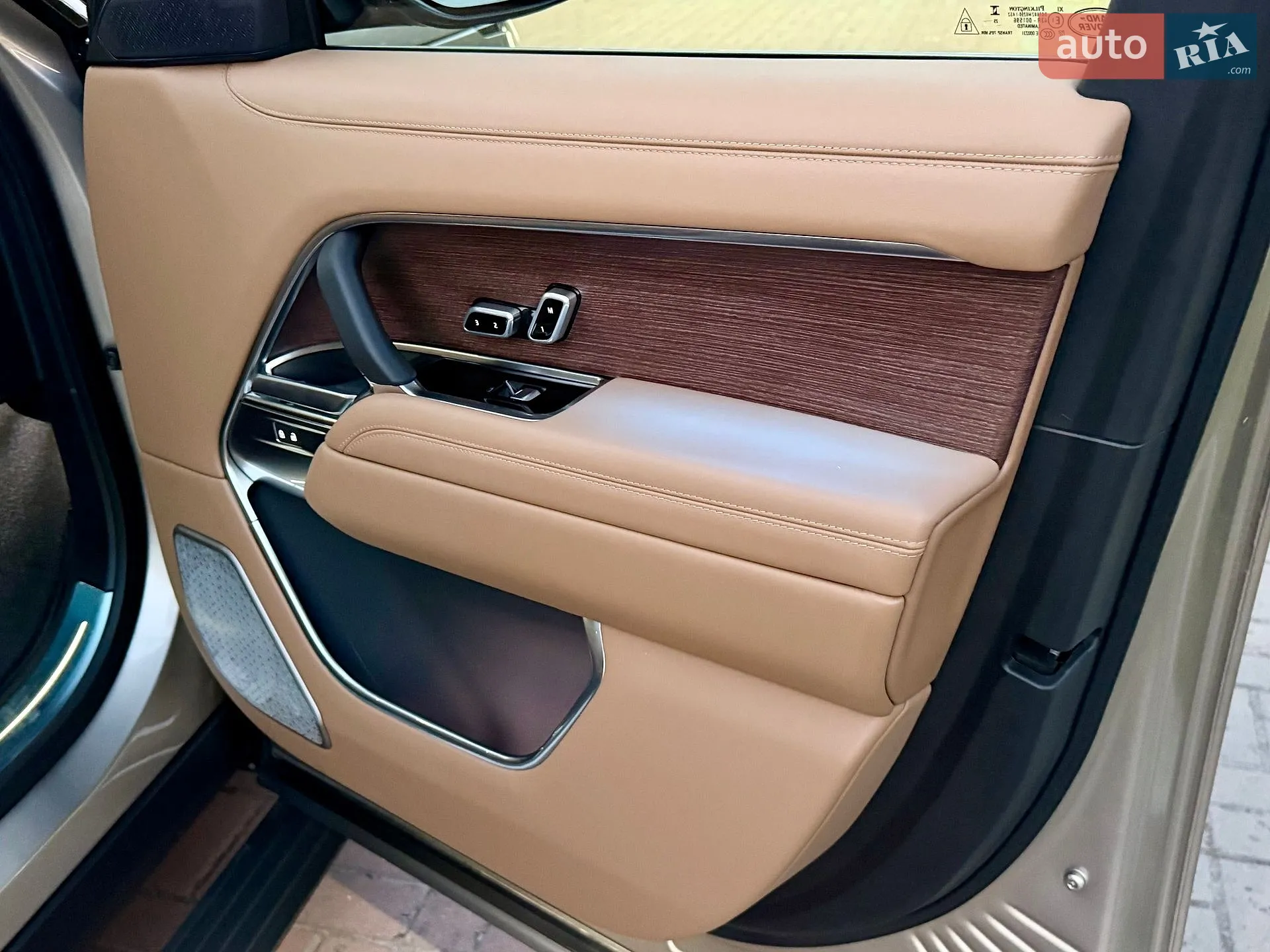 2025 Land Rover Range Rover - мініатюра 116