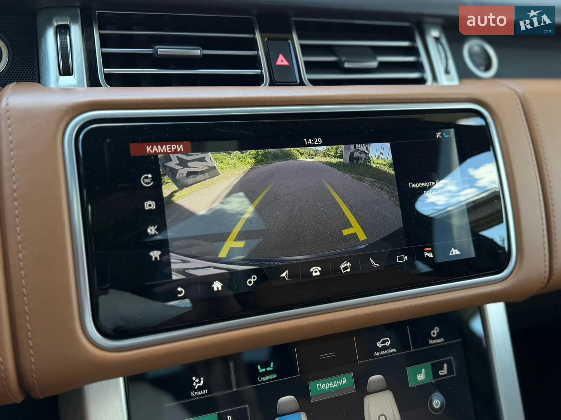 2019 Land Rover Range Rover - мініатюра 29