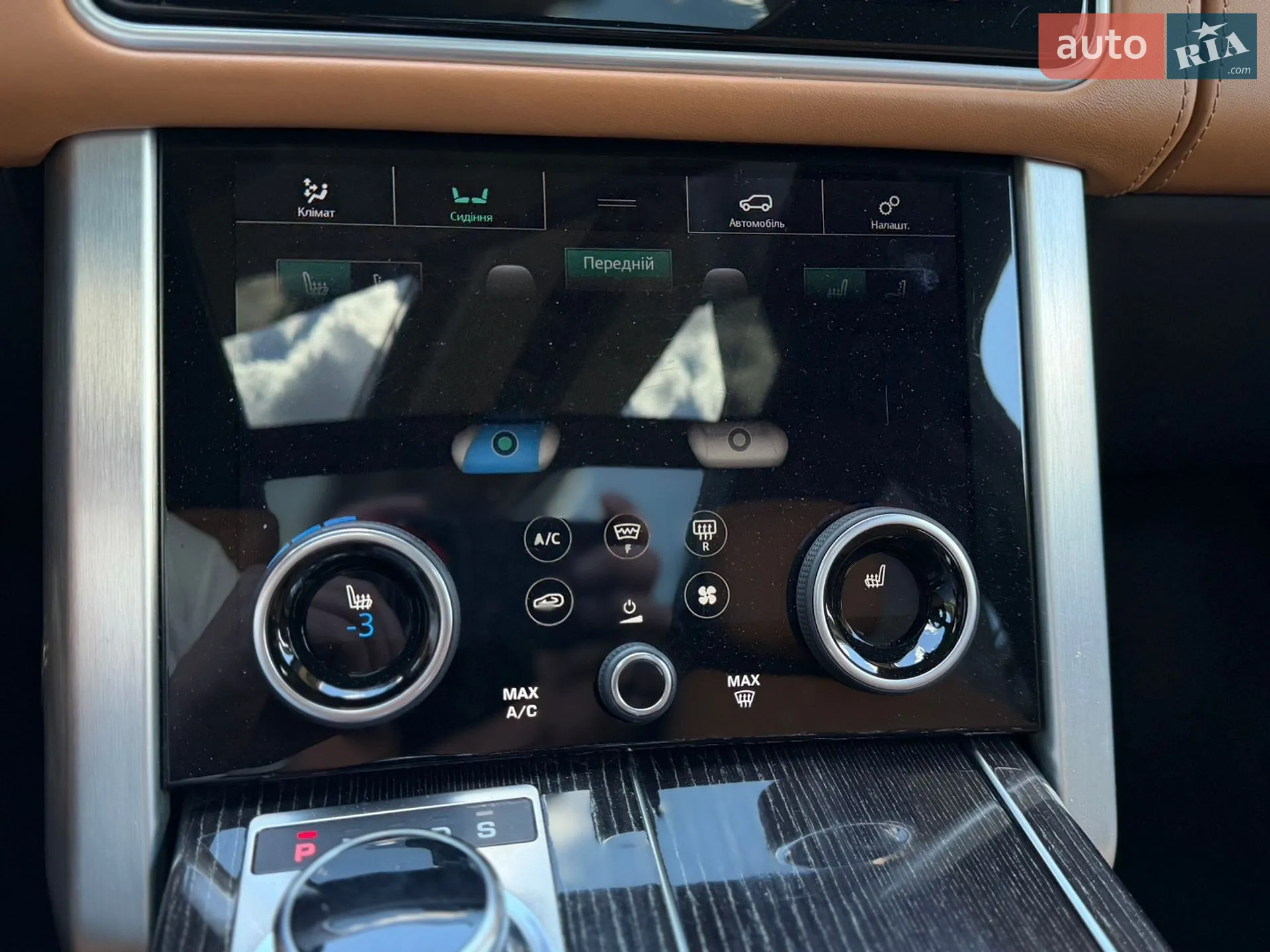 2019 Land Rover Range Rover - мініатюра 30