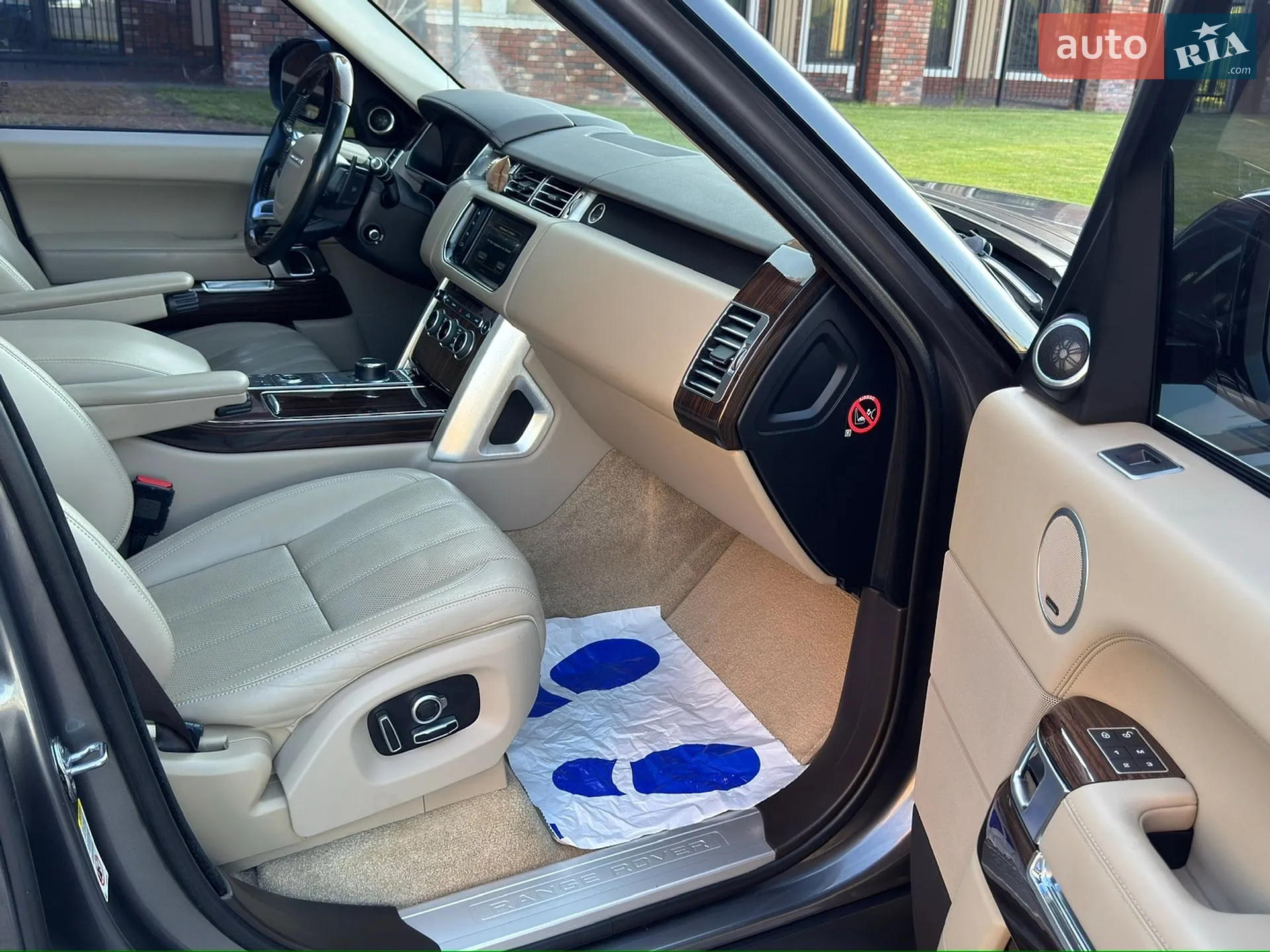 2015 Land Rover Range Rover - мініатюра 31