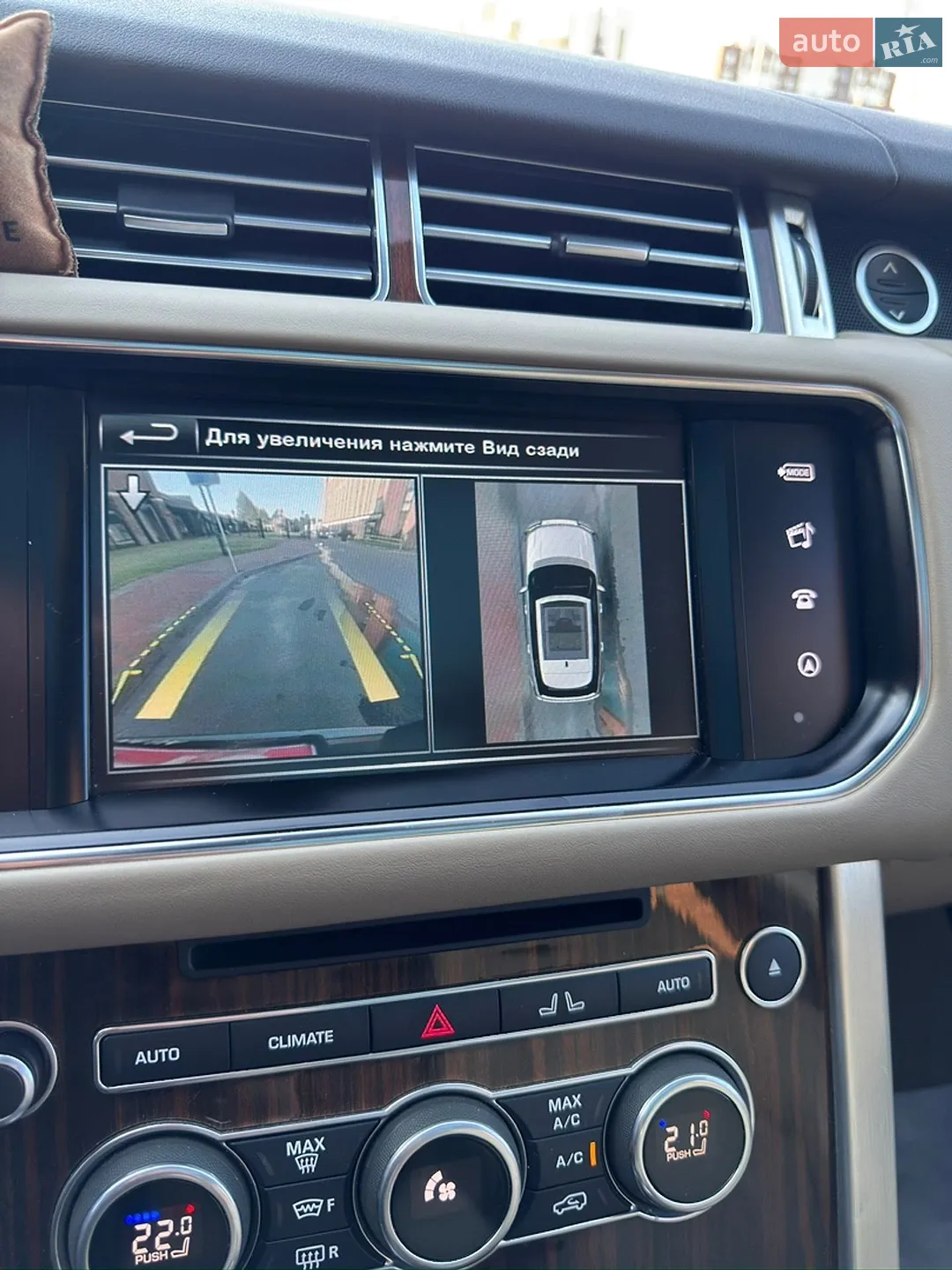 2015 Land Rover Range Rover - мініатюра 43
