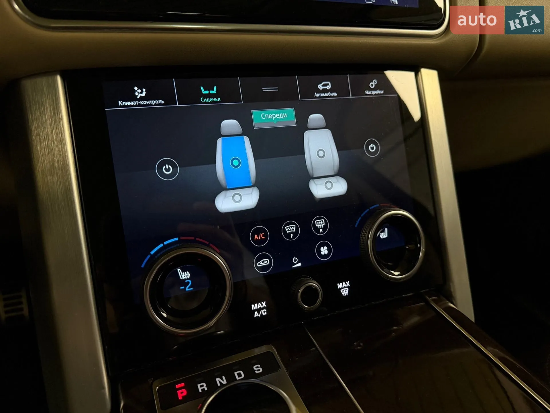 2021 Land Rover Range Rover - мініатюра 17