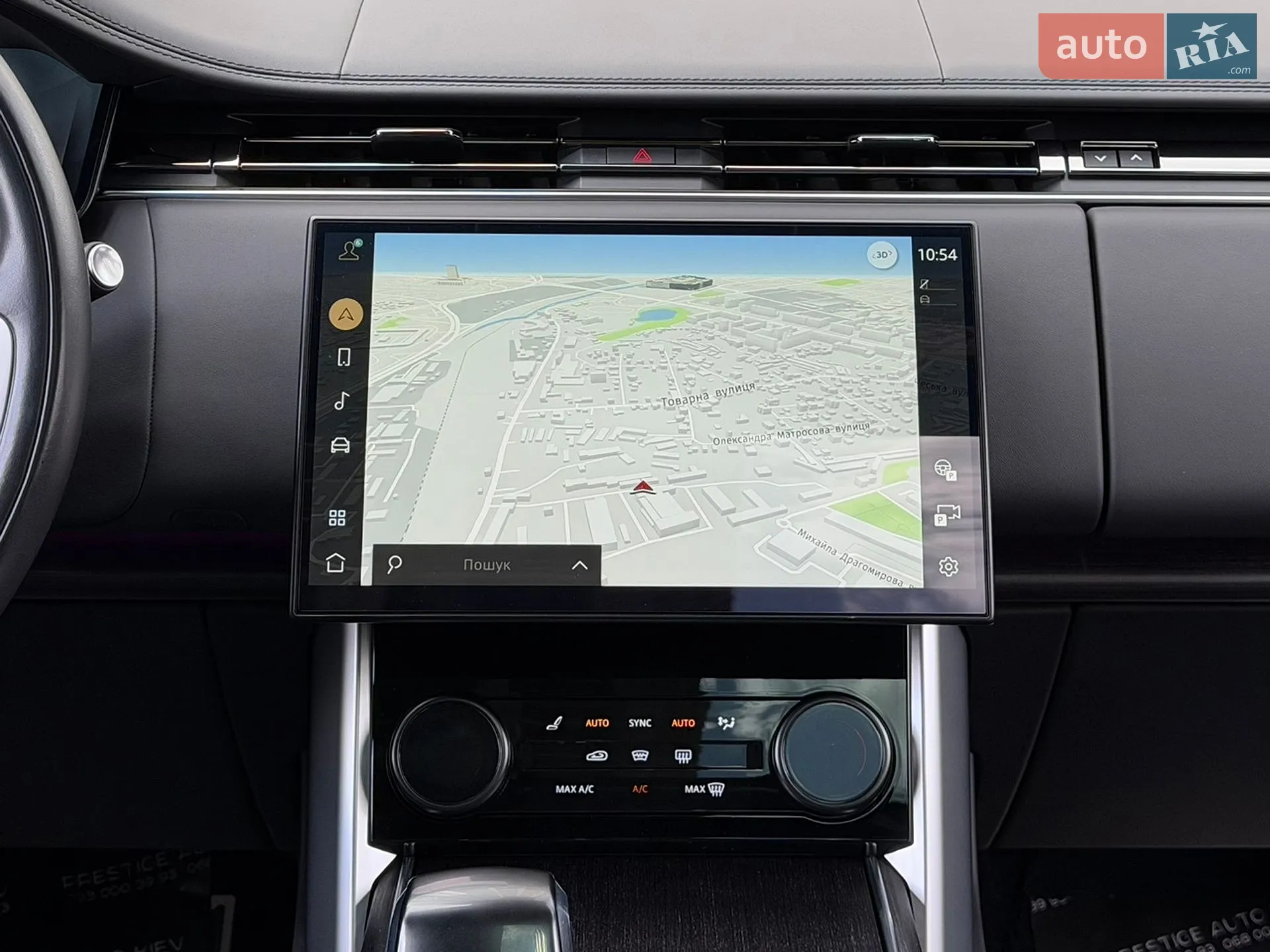 2023 Land Rover Range Rover - мініатюра 81