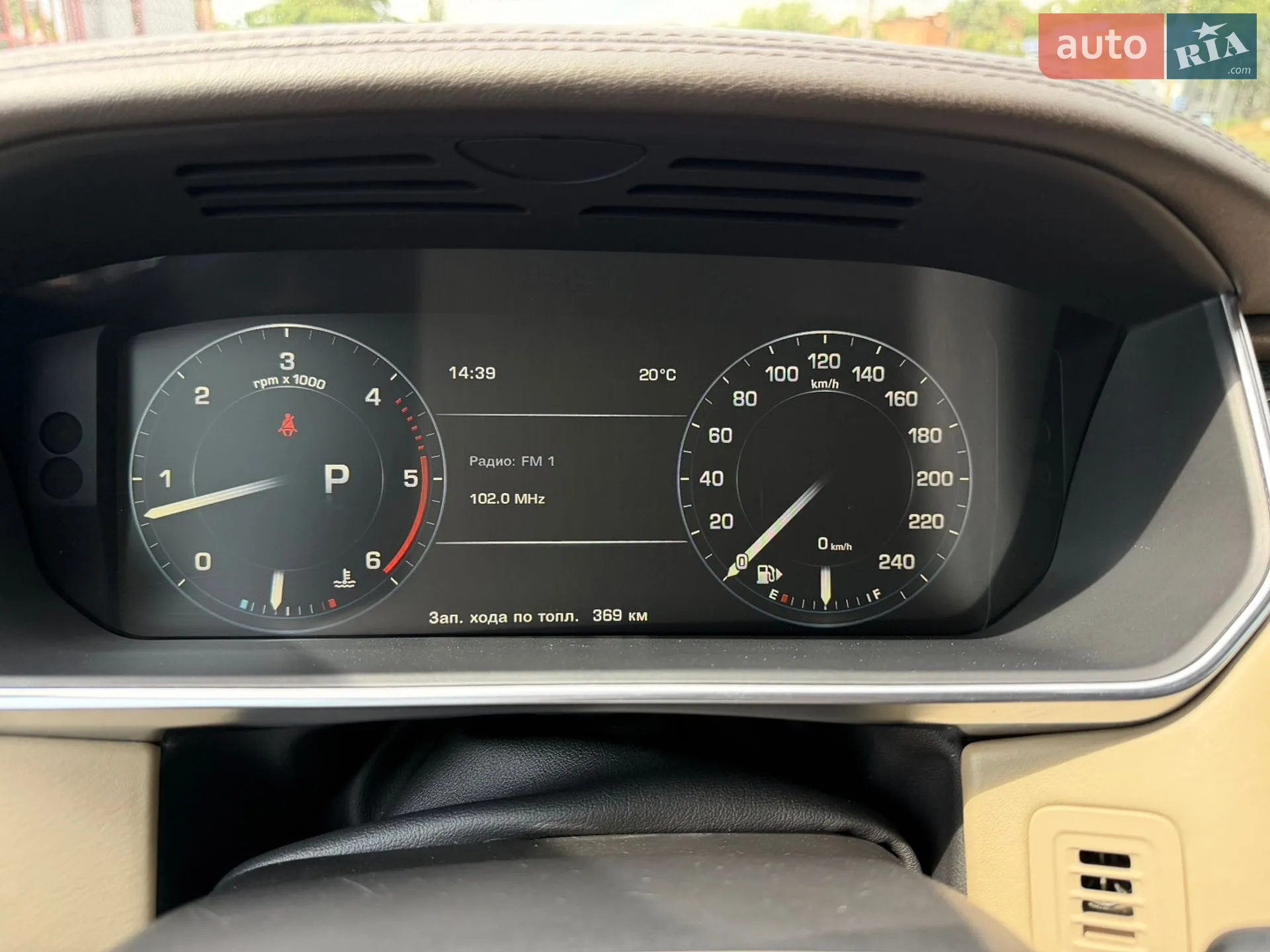 2014 Land Rover Range Rover - мініатюра 76