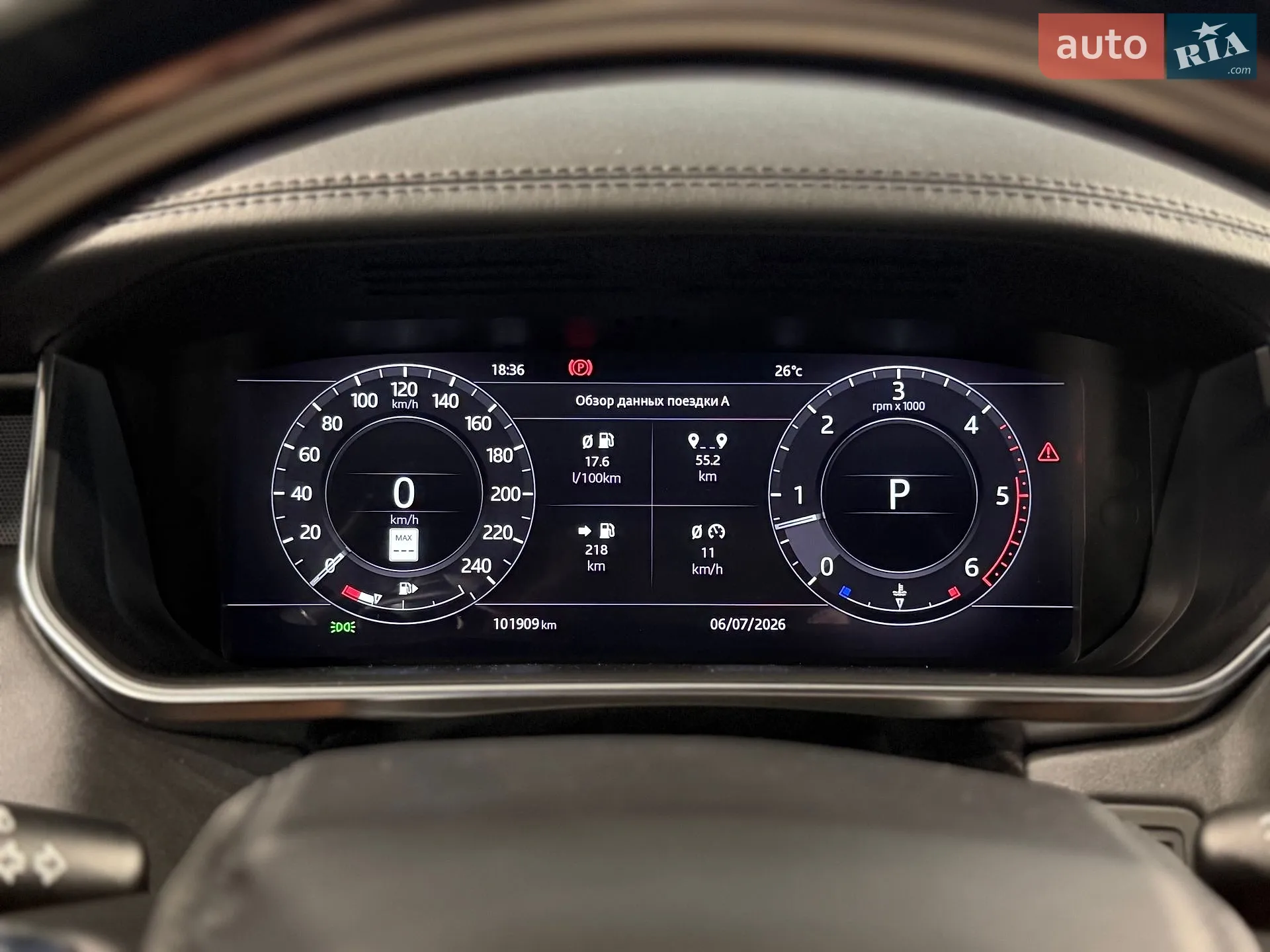 2018 Land Rover Range Rover - мініатюра 32