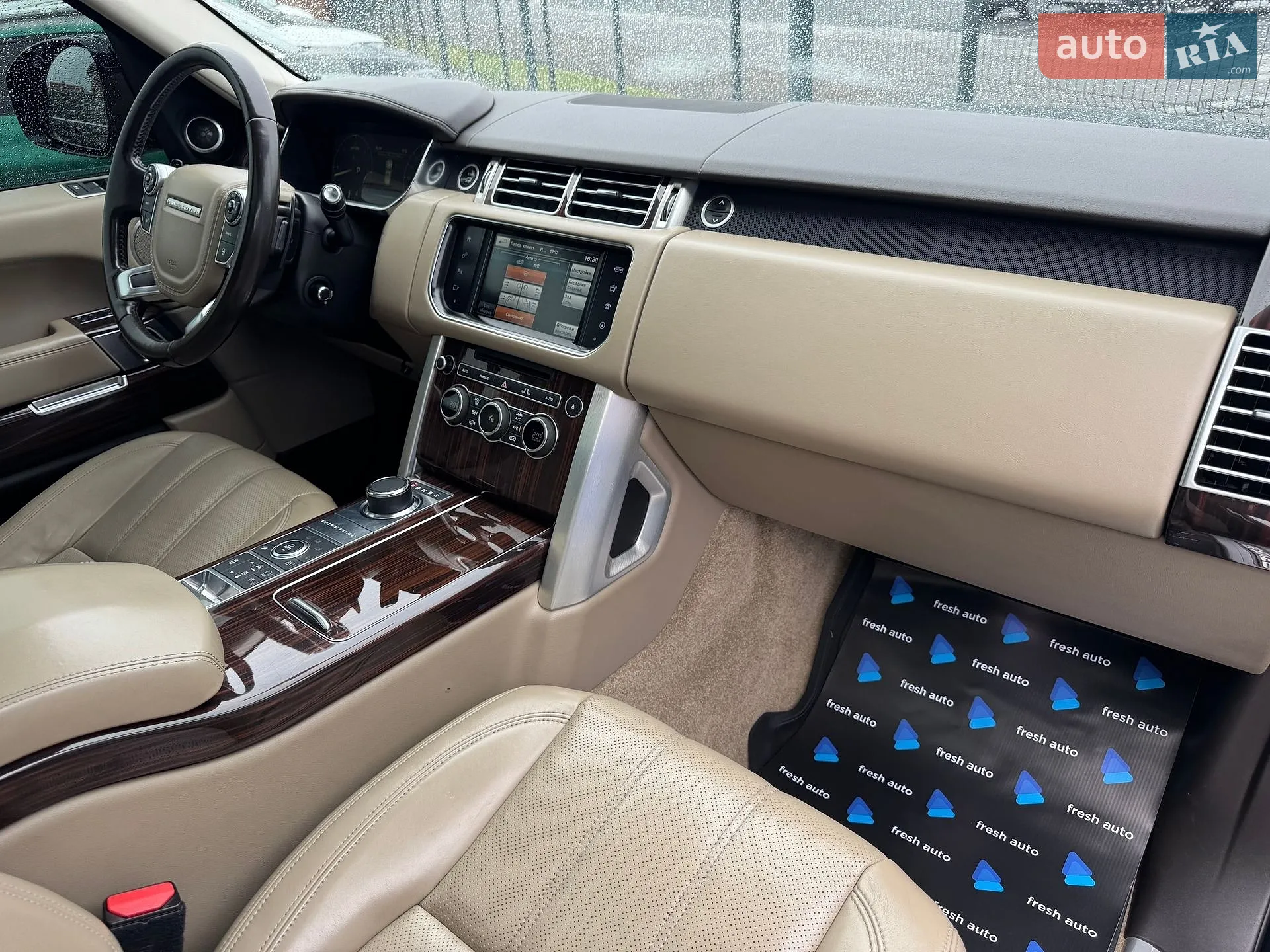 2015 Land Rover Range Rover - мініатюра 40
