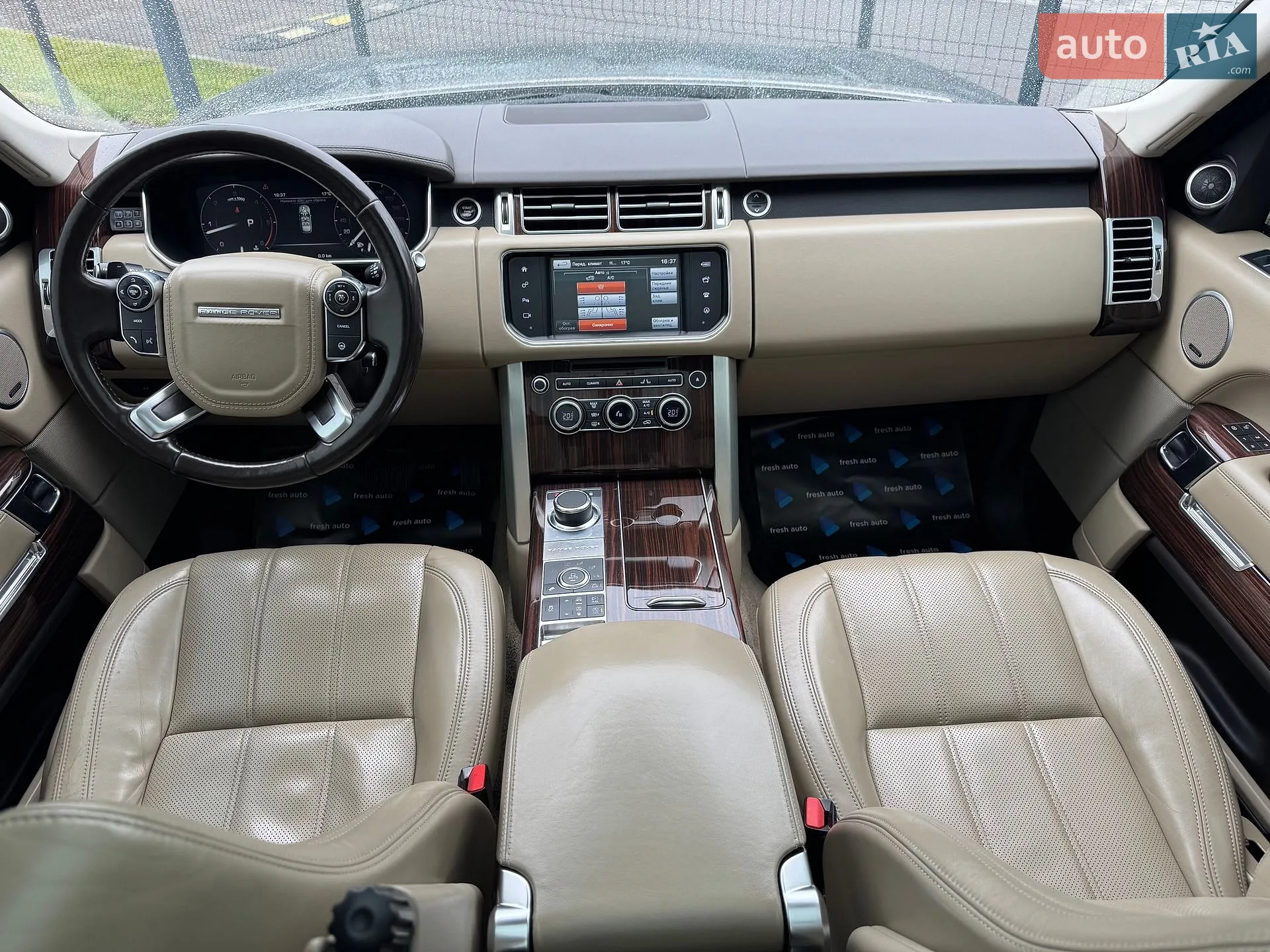 2015 Land Rover Range Rover - мініатюра 4