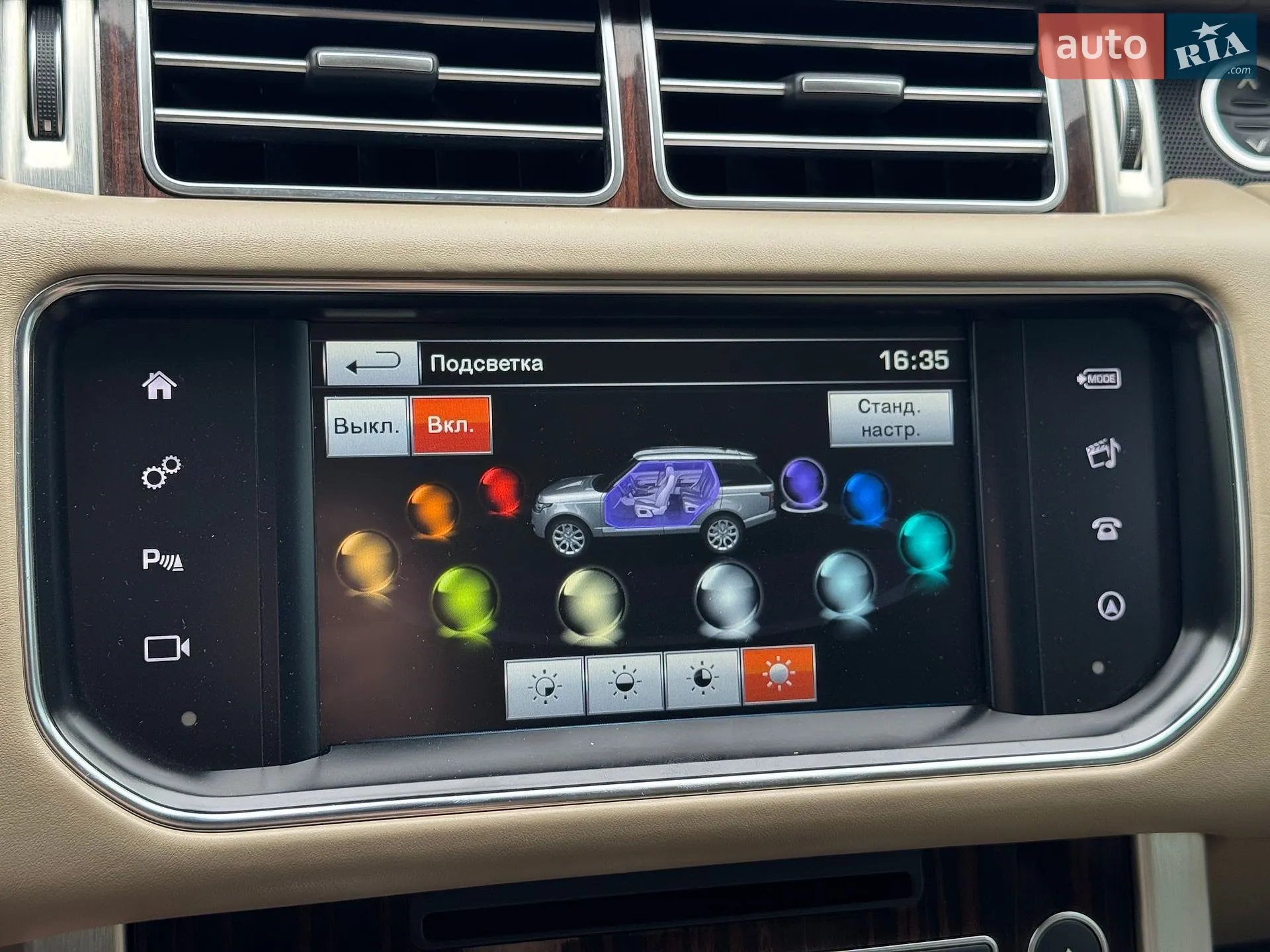 2015 Land Rover Range Rover - мініатюра 23