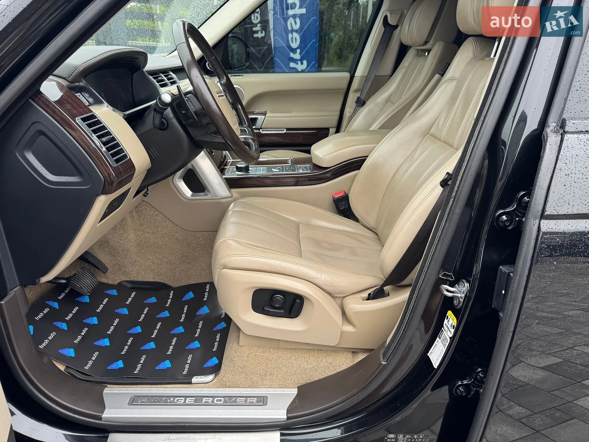 2015 Land Rover Range Rover - мініатюра 21