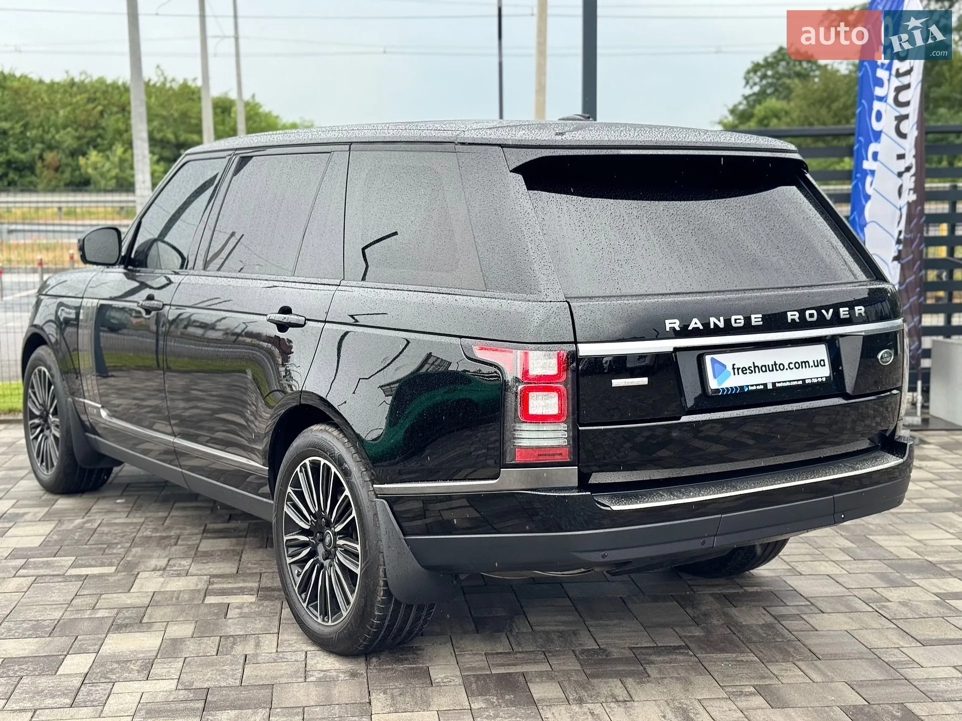 2015 Land Rover Range Rover - мініатюра 11
