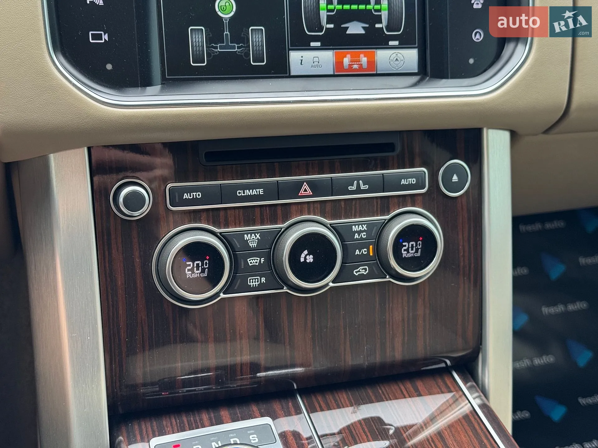 2015 Land Rover Range Rover - мініатюра 29