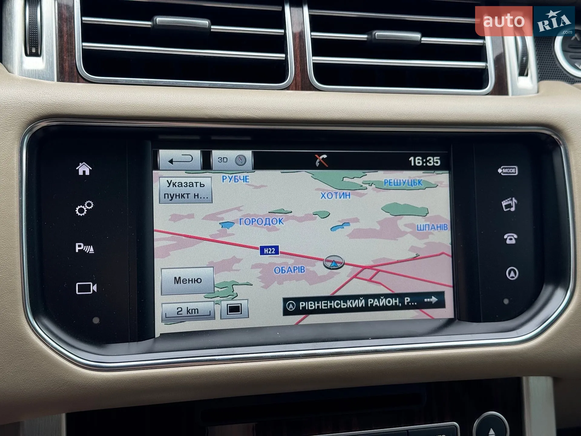 2015 Land Rover Range Rover - мініатюра 20