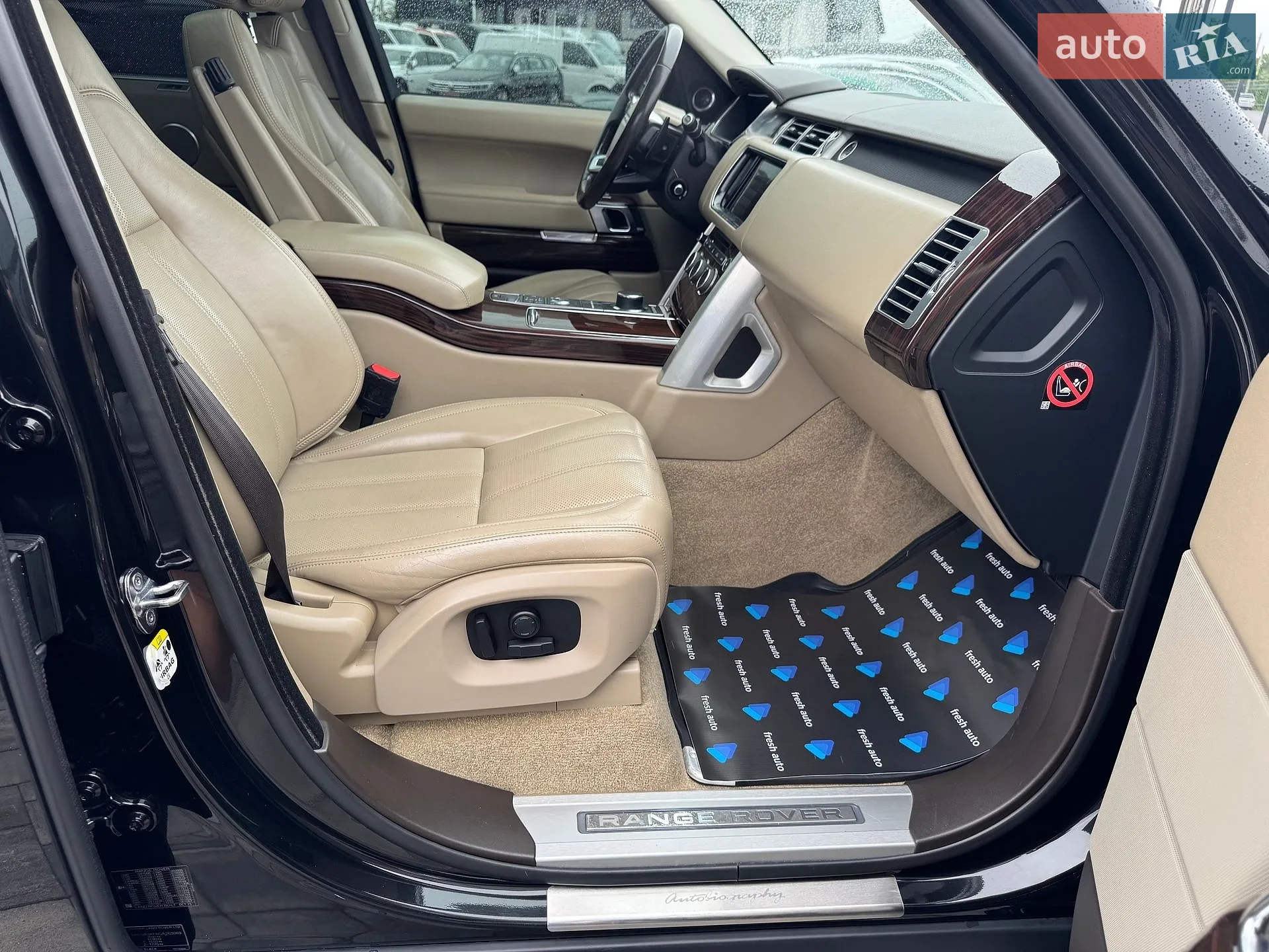 2015 Land Rover Range Rover - мініатюра 43