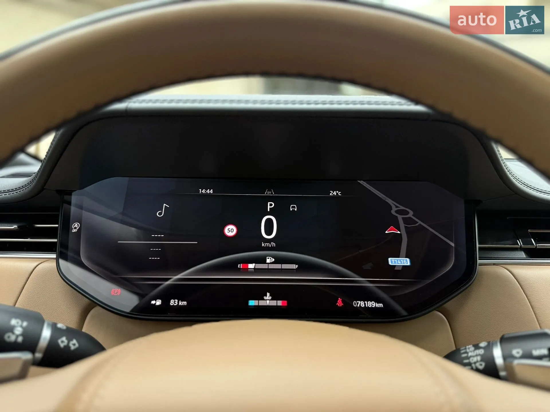 2023 Land Rover Range Rover - мініатюра 39