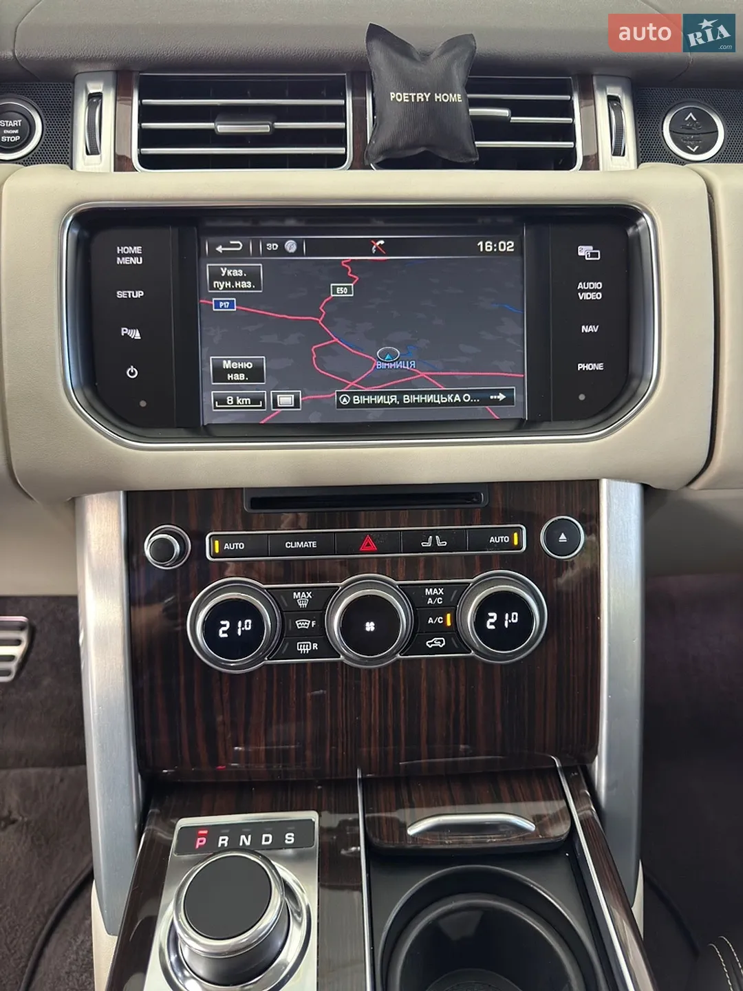 2014 Land Rover Range Rover - мініатюра 23