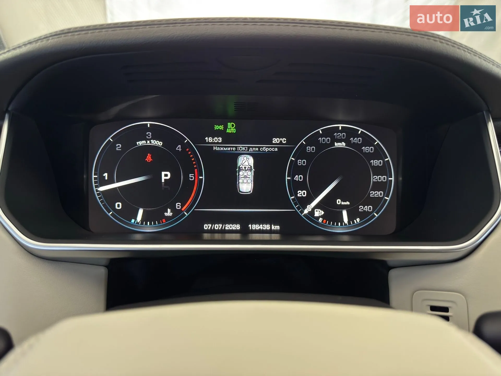 2014 Land Rover Range Rover - мініатюра 26