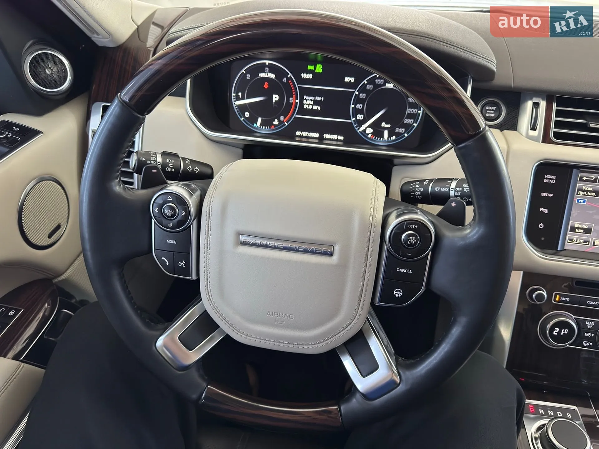 2014 Land Rover Range Rover - мініатюра 27