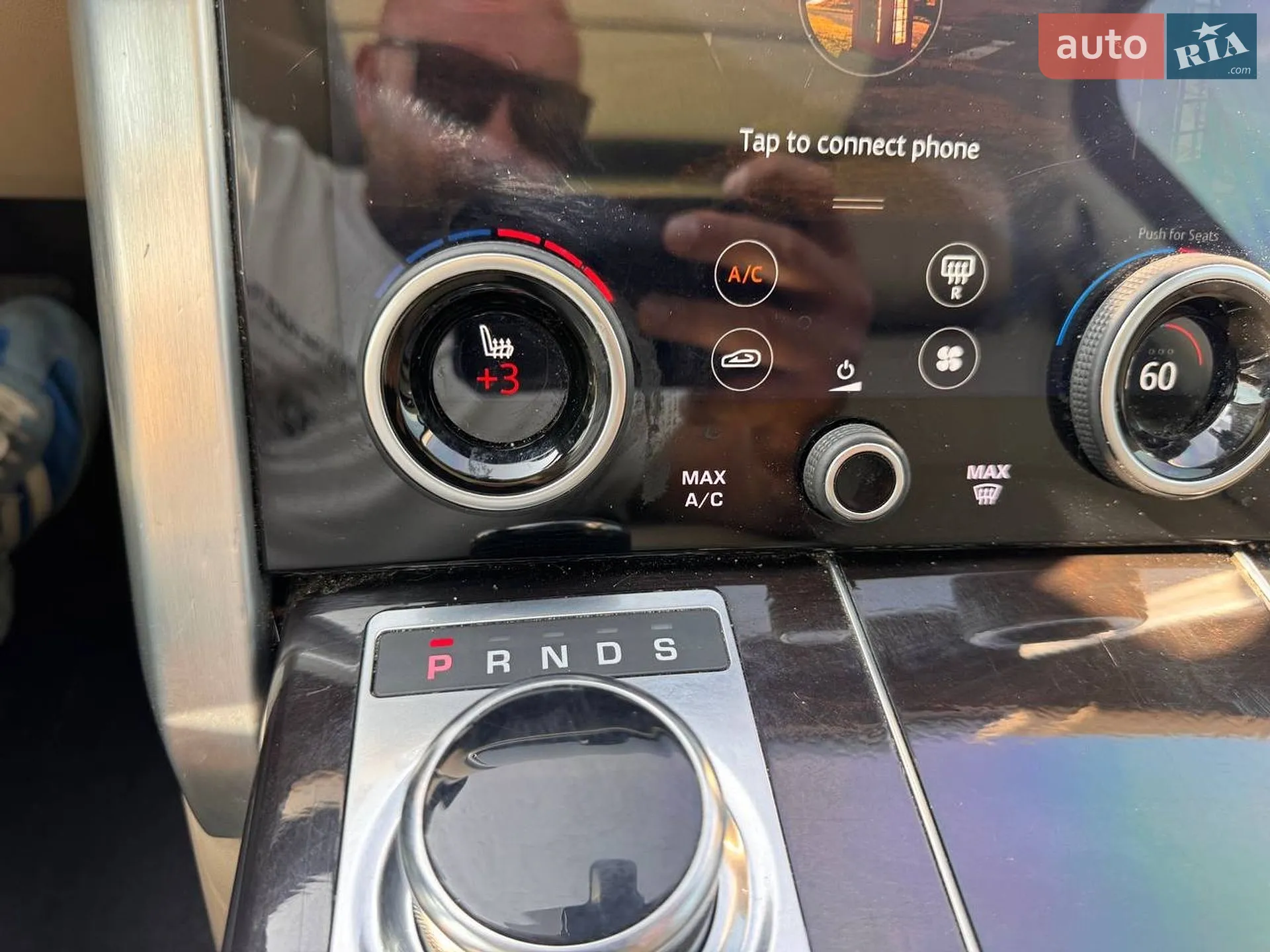 2019 Land Rover Range Rover - мініатюра 24