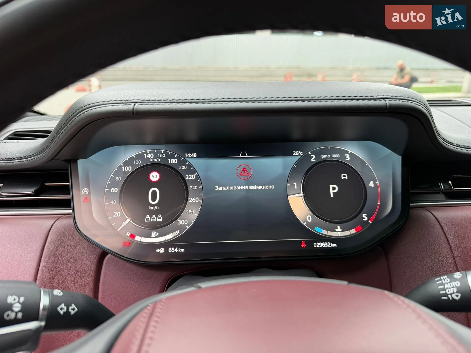 2024 Land Rover Range Rover - мініатюра 57