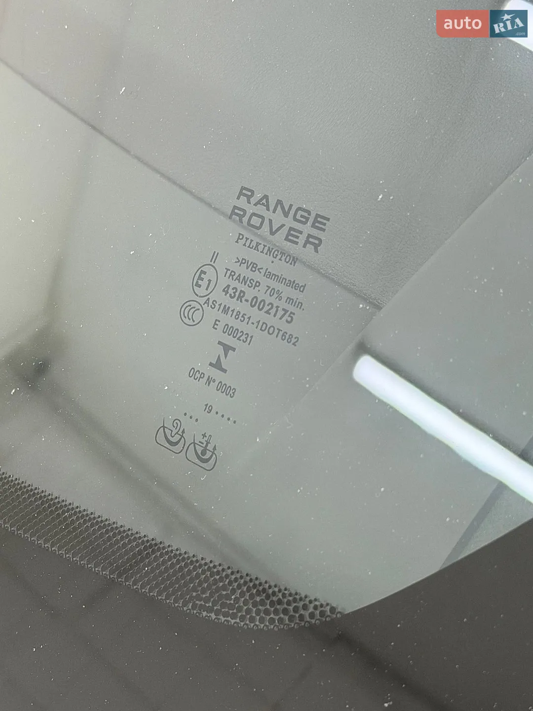 2019 Land Rover Range Rover - мініатюра 38