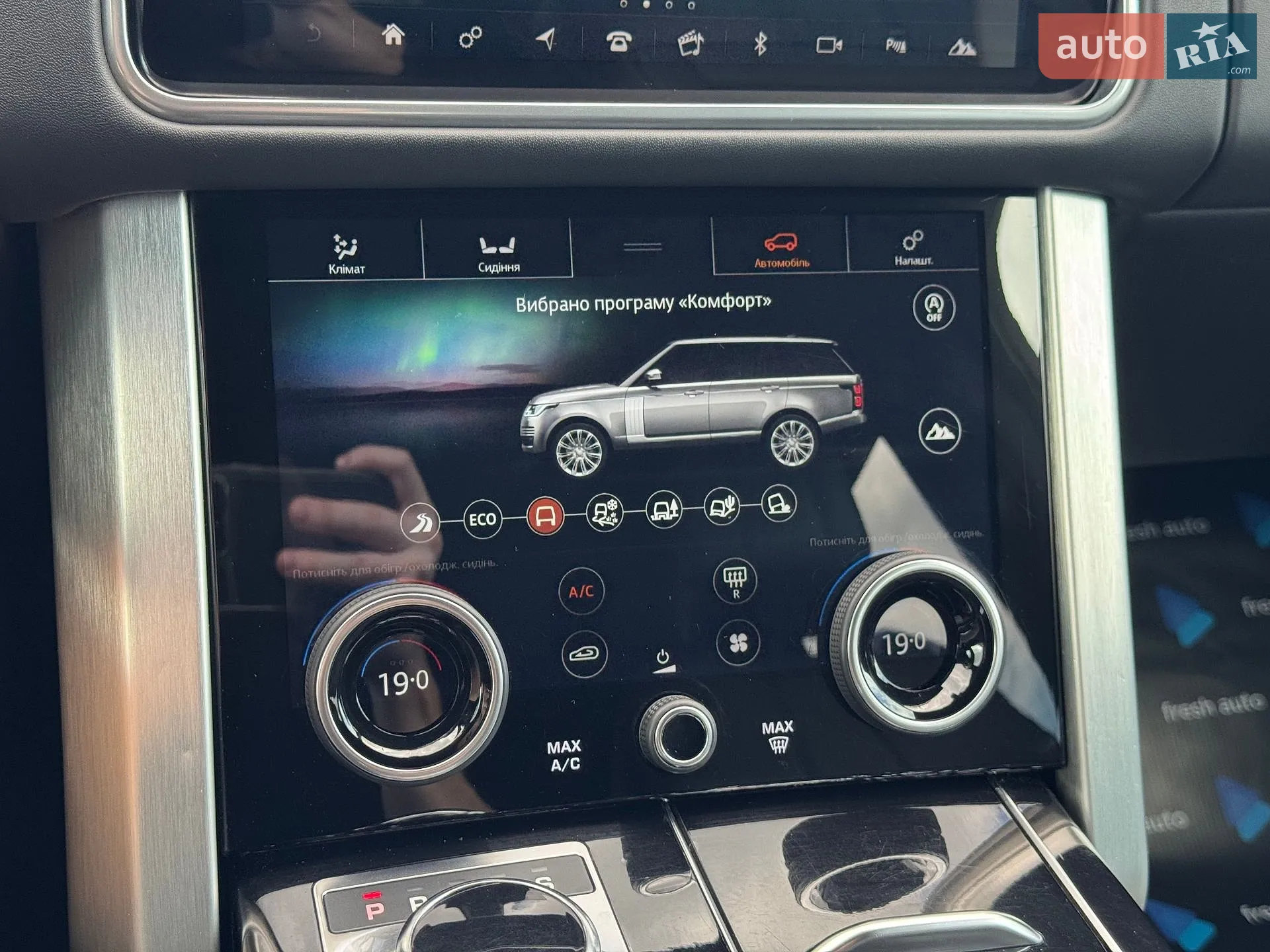 2018 Land Rover Range Rover - мініатюра 28