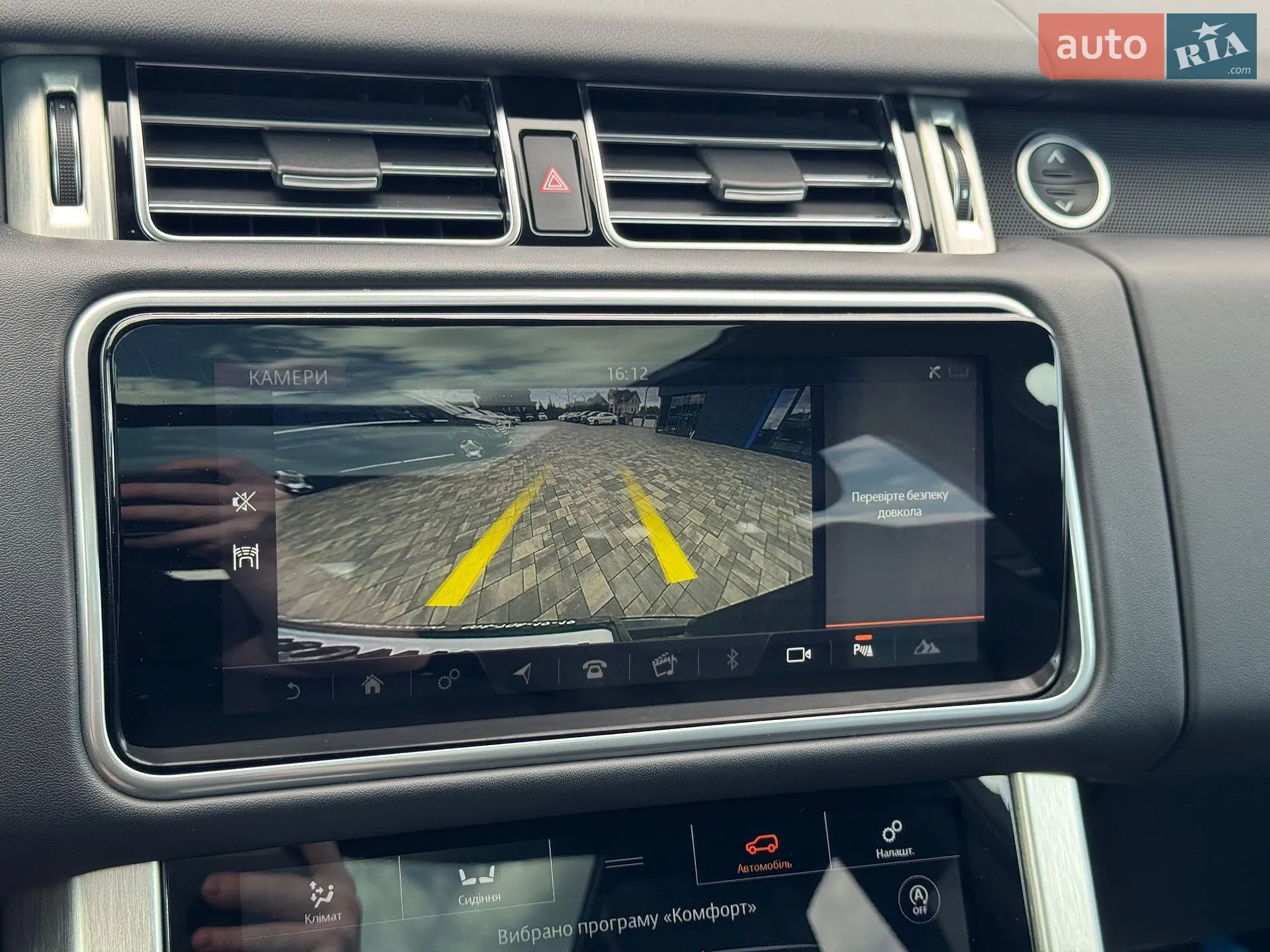 2018 Land Rover Range Rover - мініатюра 27