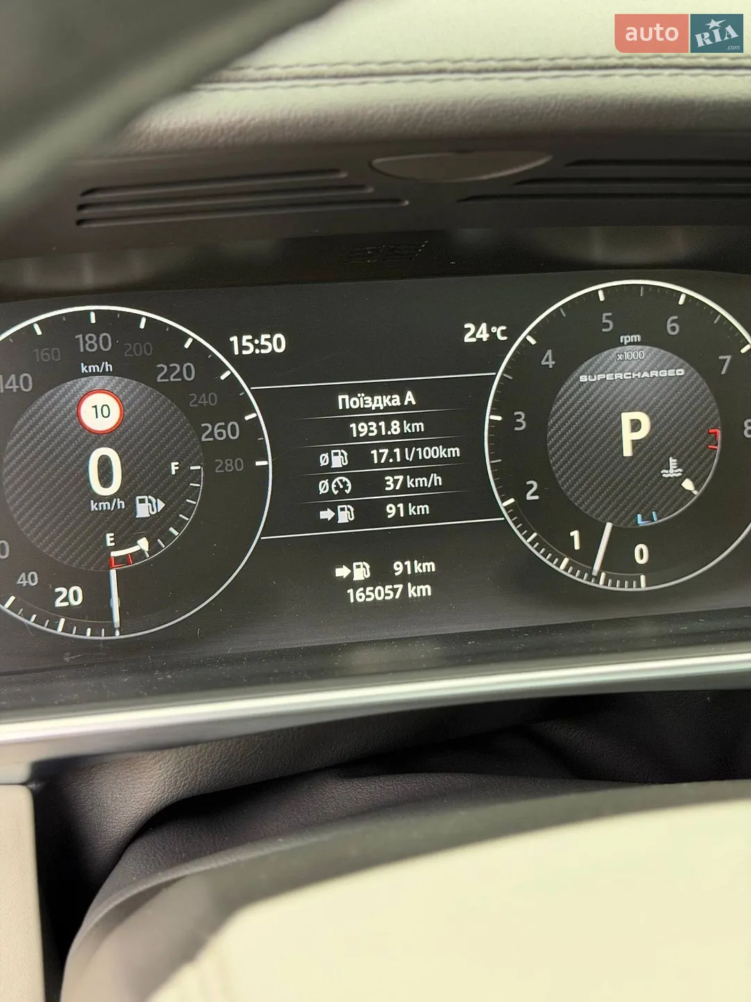 2017 Land Rover Range Rover - мініатюра 10