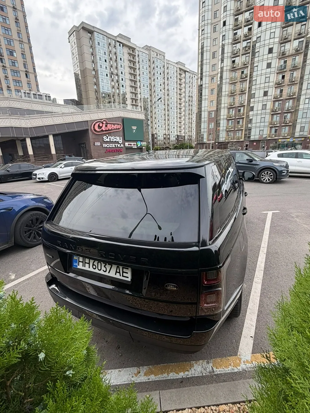 2013 Land Rover Range Rover - мініатюра 6