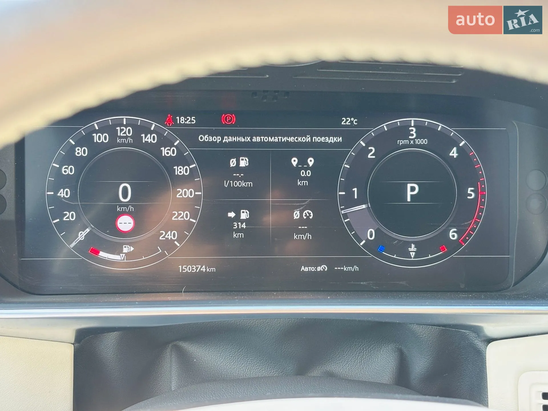 2018 Land Rover Range Rover - мініатюра 9