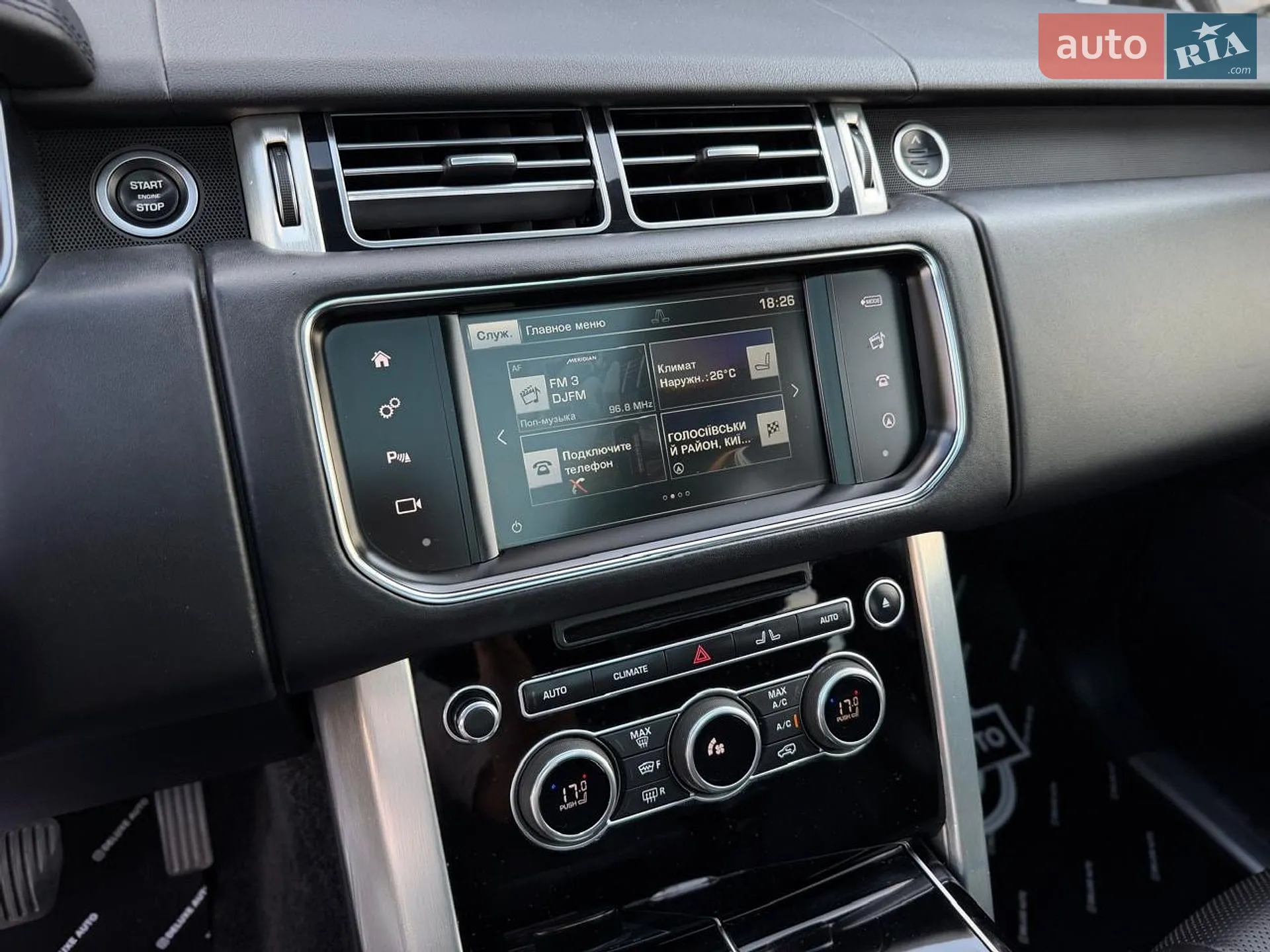 2016 Land Rover Range Rover - мініатюра 79