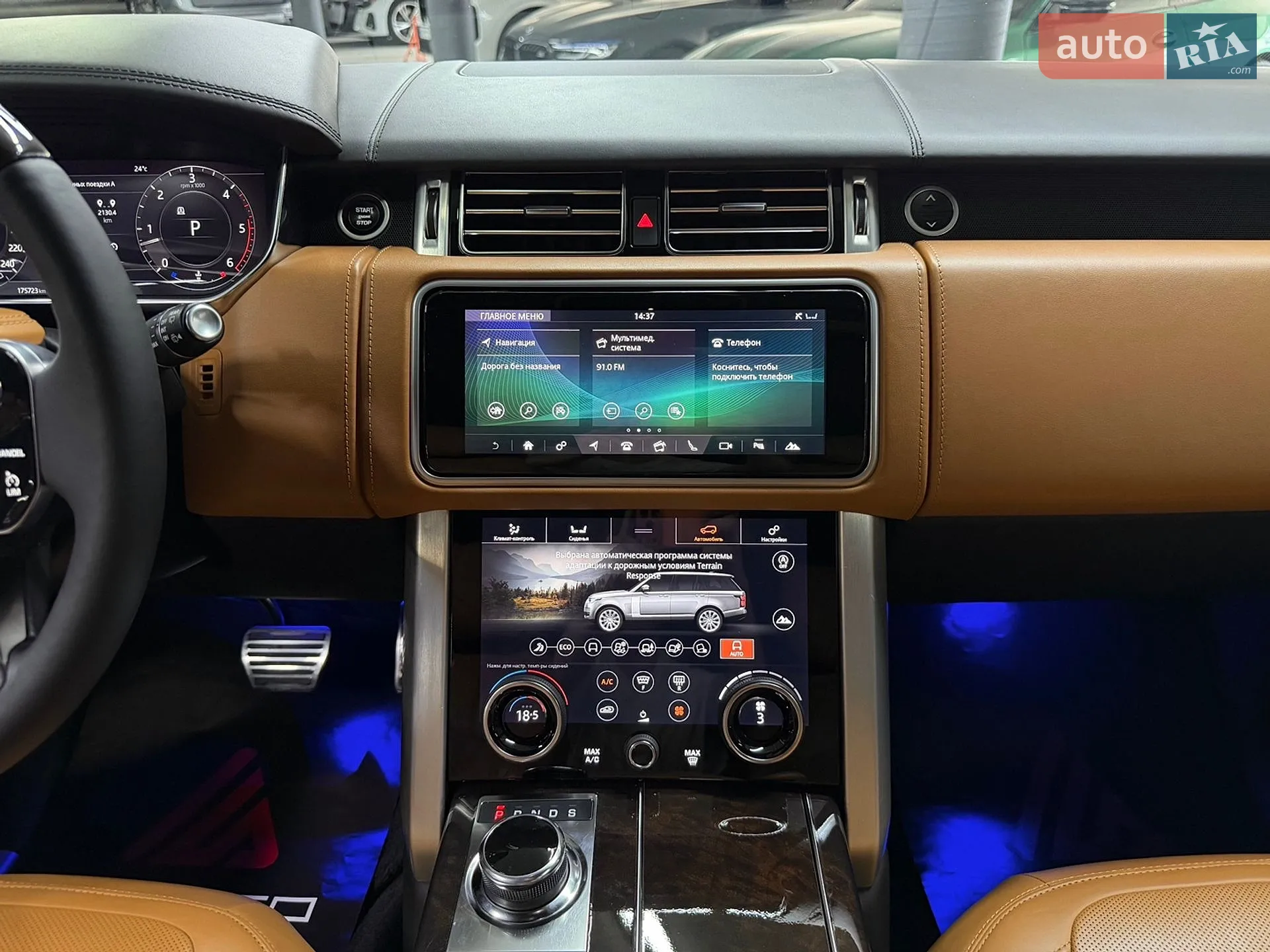 2018 Land Rover Range Rover - мініатюра 29